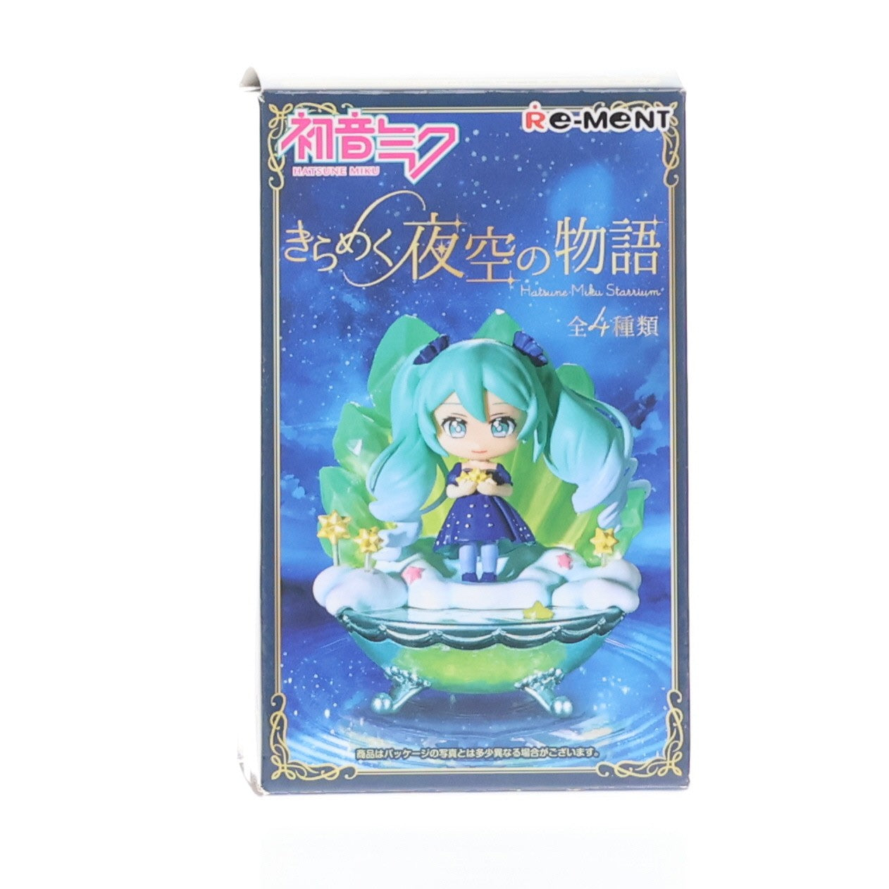 【中古即納】[FIG] (単品) 2.Wish upon the moon 初音ミクシリーズ きらめく夜空の物語 キャラクター・ボーカル・シリーズ01 初音ミク フィギュア リーメント(20250303)