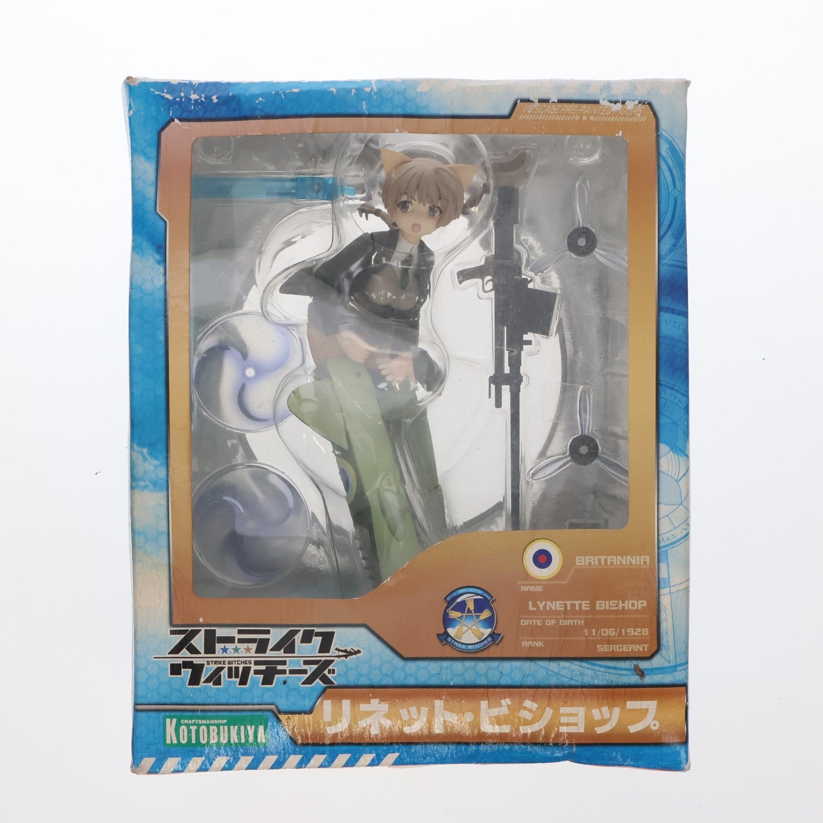 【中古即納】[FIG] リネット・ビショップ ストライクウィッチーズ 1/8 完成品 フィギュア(PP319) コトブキヤ(20110730)