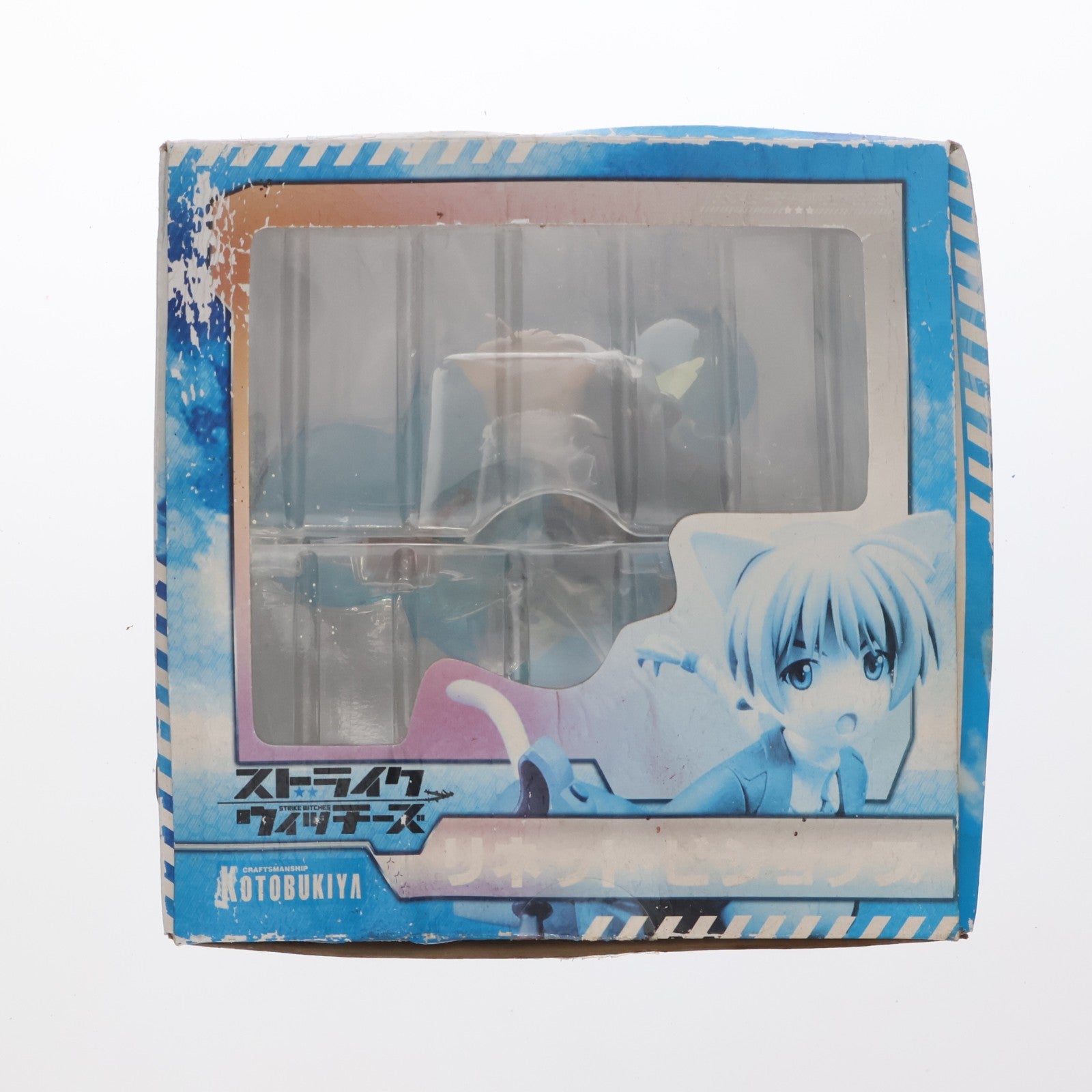【中古即納】[FIG] リネット・ビショップ ストライクウィッチーズ 1/8 完成品 フィギュア(PP319) コトブキヤ(20110730)