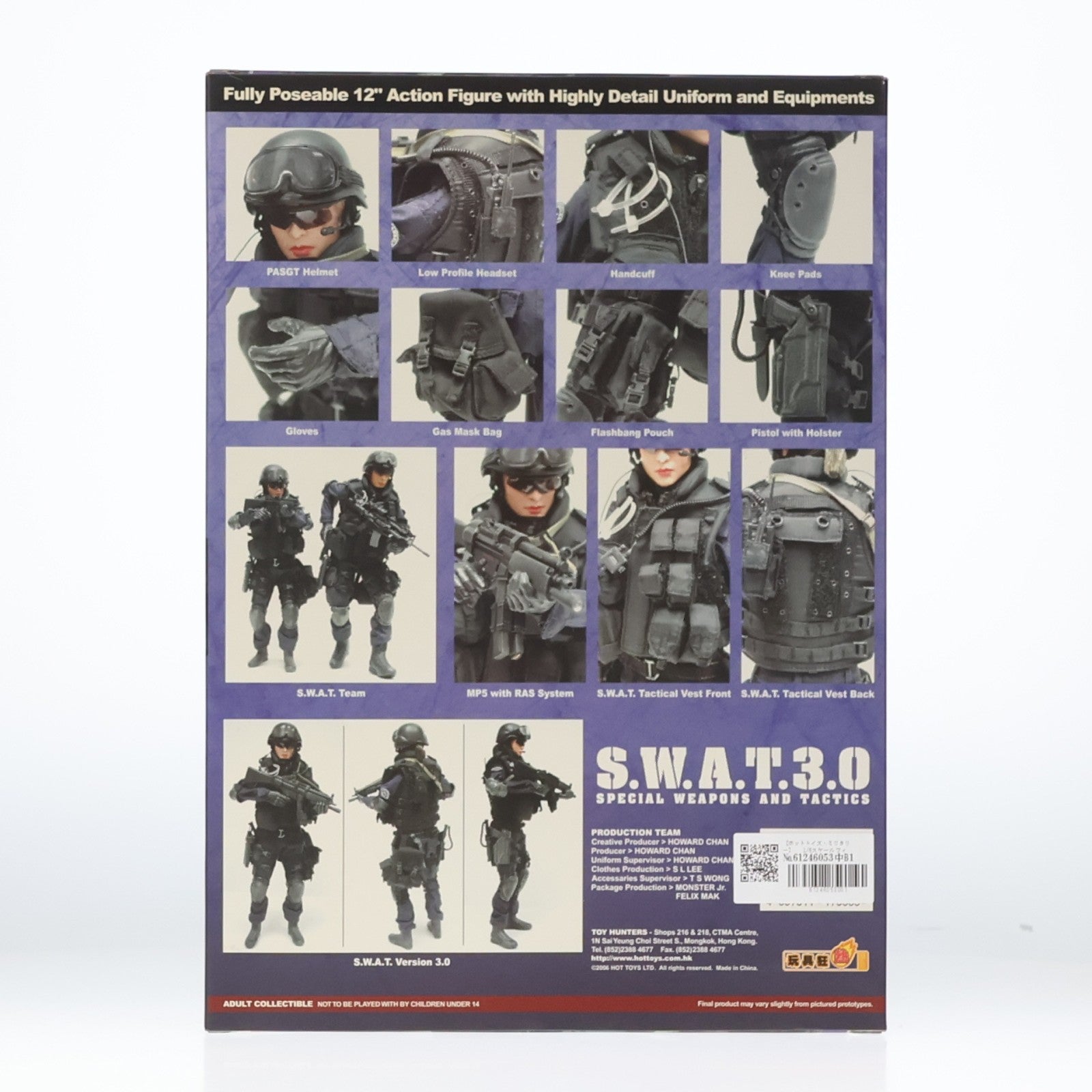 【中古即納】[FIG] ホットトイズ・ミリタリー S.W.A.T.(Version 3.0 Female Version) 1/6 完成品 可動フィギュア(M/SF/060103) ホットトイズ(20260130)