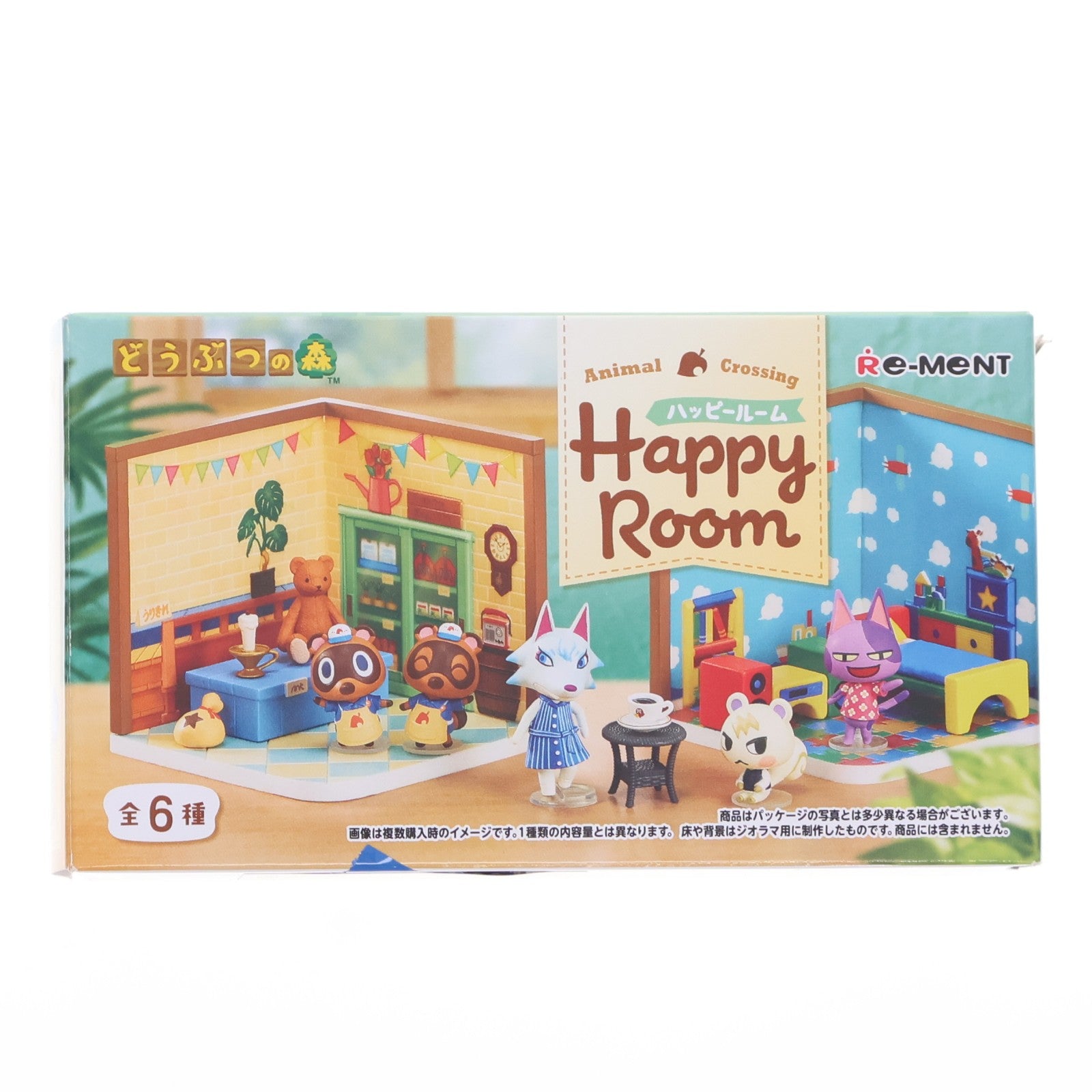 【中古即納】[FIG] (単品) 5.ニコバン どうぶつの森 Happy Room フィギュア リーメント(20251129)