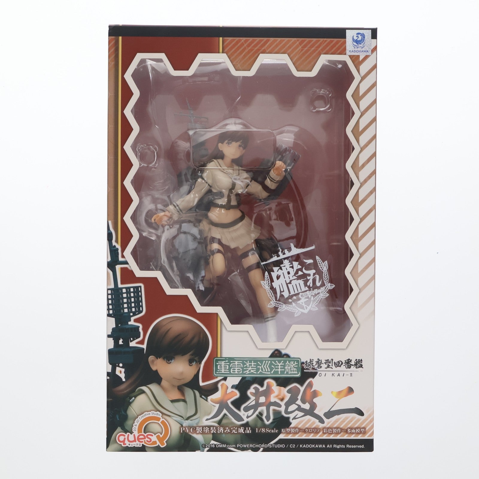 【中古即納】[FIG] 大井改二 艦隊これくしょん -艦これ- 1/8完成品 フィギュア キューズQ(20161104)