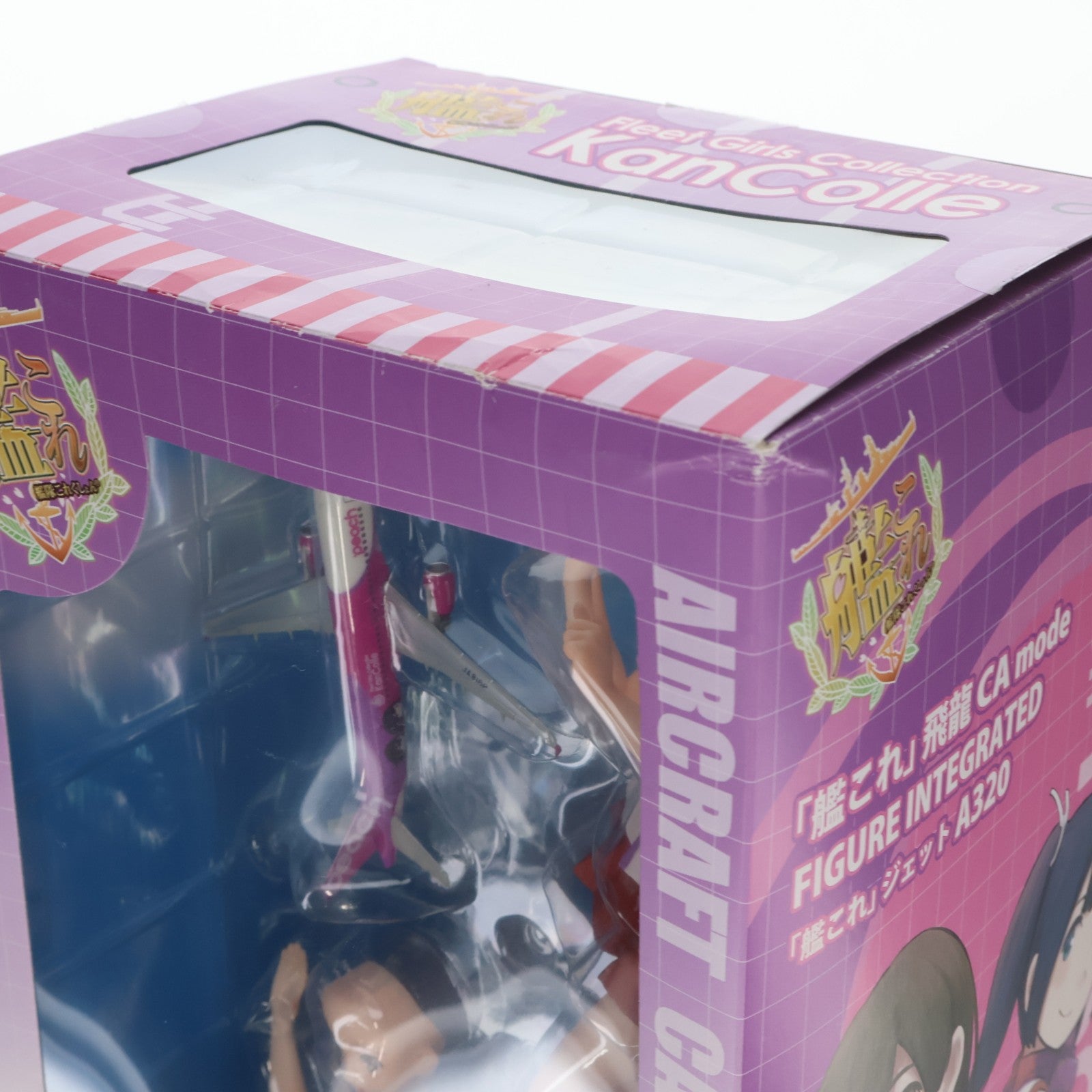 【中古即納】[FIG] 飛龍(ひりゅう) CA mode FIGURE INTEGRATED 「艦これ」ジェットA320 艦隊これくしょん -艦これ- 完成品 フィギュア 第肆回「艦これ」観艦式&カドカワストア限定 KADOKAWA(カドカワ)(20170916)