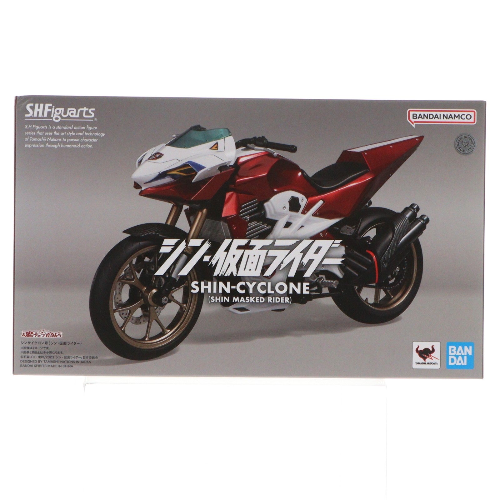 【中古即納】[FIG] 魂ウェブ商店限定 S.H.Figuarts(フィギュアーツ) シンサイクロン号 シン・仮面ライダー 完成品 可動フィギュア バンダイスピリッツ(20240517)