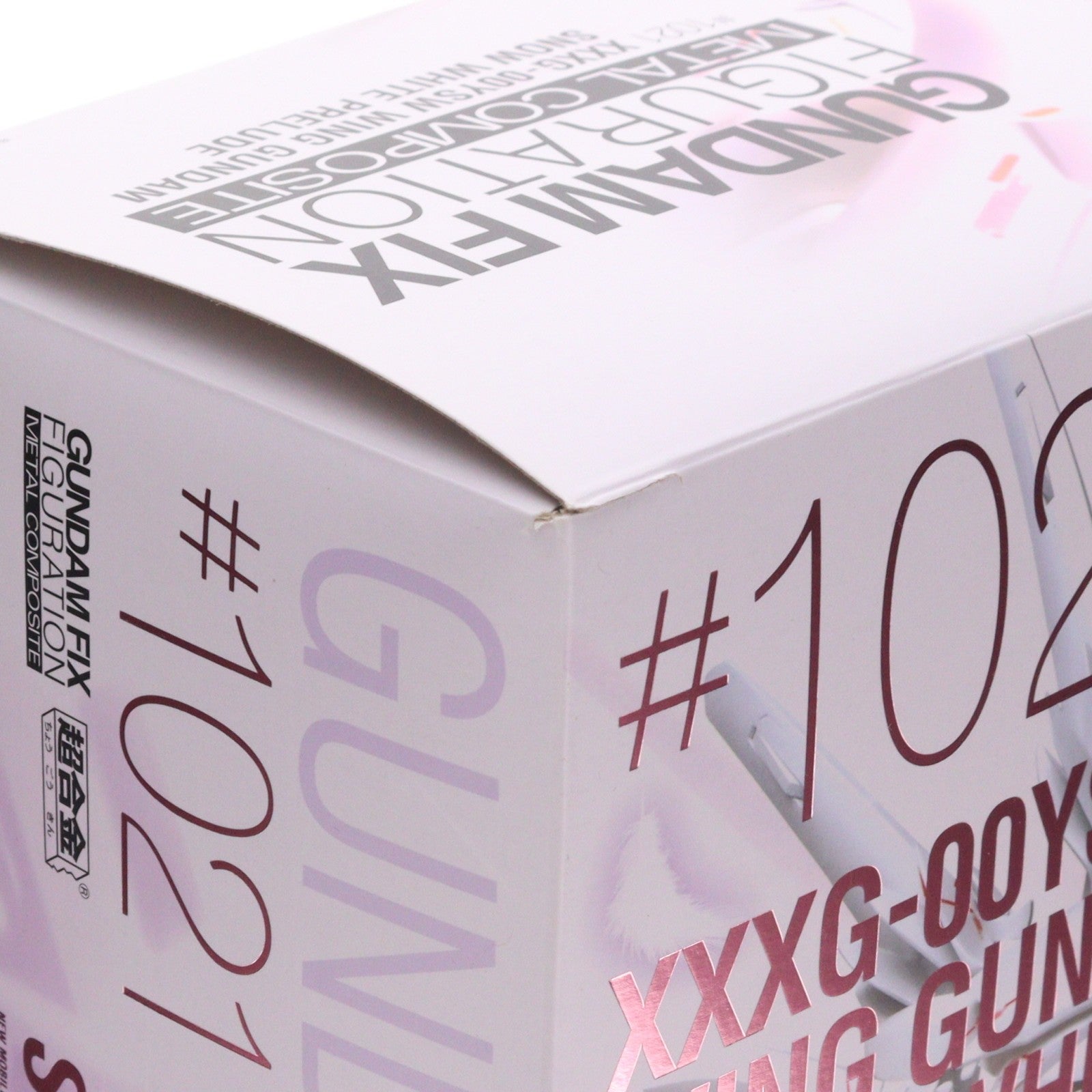 【中古即納】[FIG] (再販) 魂ウェブ商店限定 GUNDAM FIX FIGURATION METAL COMPOSITE ウイングガンダムスノーホワイトプレリュード 新機動戦記ガンダムW Frozen Teardrop(ウイング フローズンティアドロップ) 完成品 可動フィギュア バンダイスピリッツ(20240517)