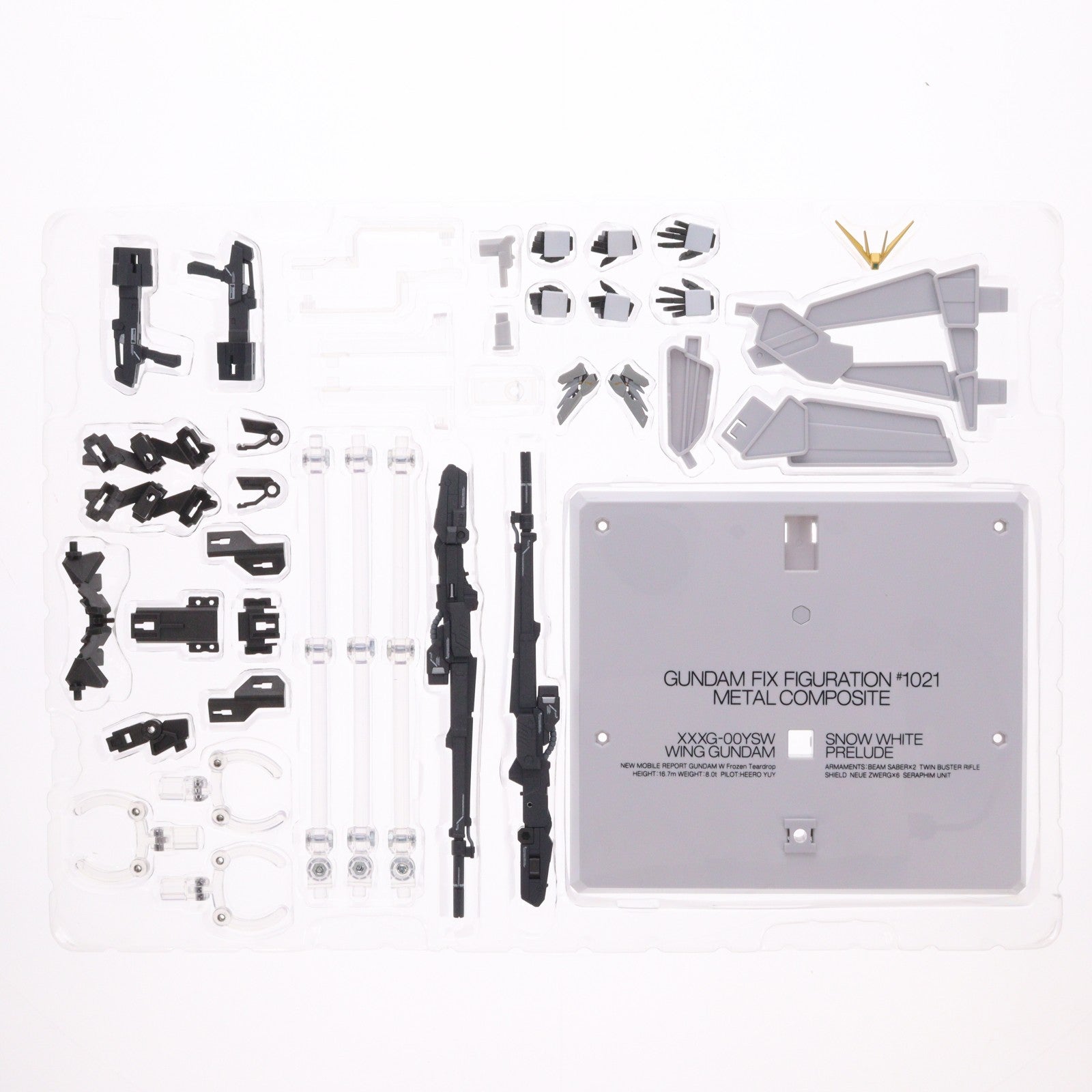 【中古即納】[FIG] (再販) 魂ウェブ商店限定 GUNDAM FIX FIGURATION METAL COMPOSITE ウイングガンダムスノーホワイトプレリュード 新機動戦記ガンダムW Frozen Teardrop(ウイング フローズンティアドロップ) 完成品 可動フィギュア バンダイスピリッツ(20240517)