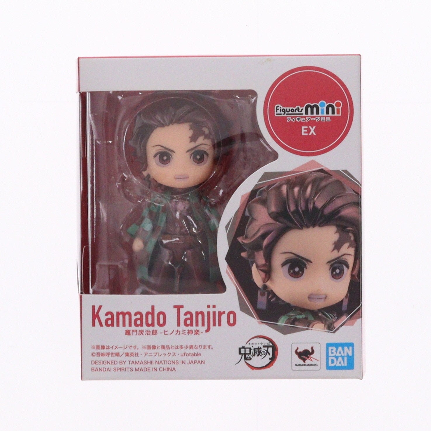 【中古即納】[FIG] Figuarts mini(フィギュアーツミニ) 竈門炭治郎(かまどたんじろう) -ヒノカミ神楽- 鬼滅の刃 完成品 可動フィギュア TAMASHII NATION 2020&魂ウェブ商店限定 バンダイスピリッツ(20201106)