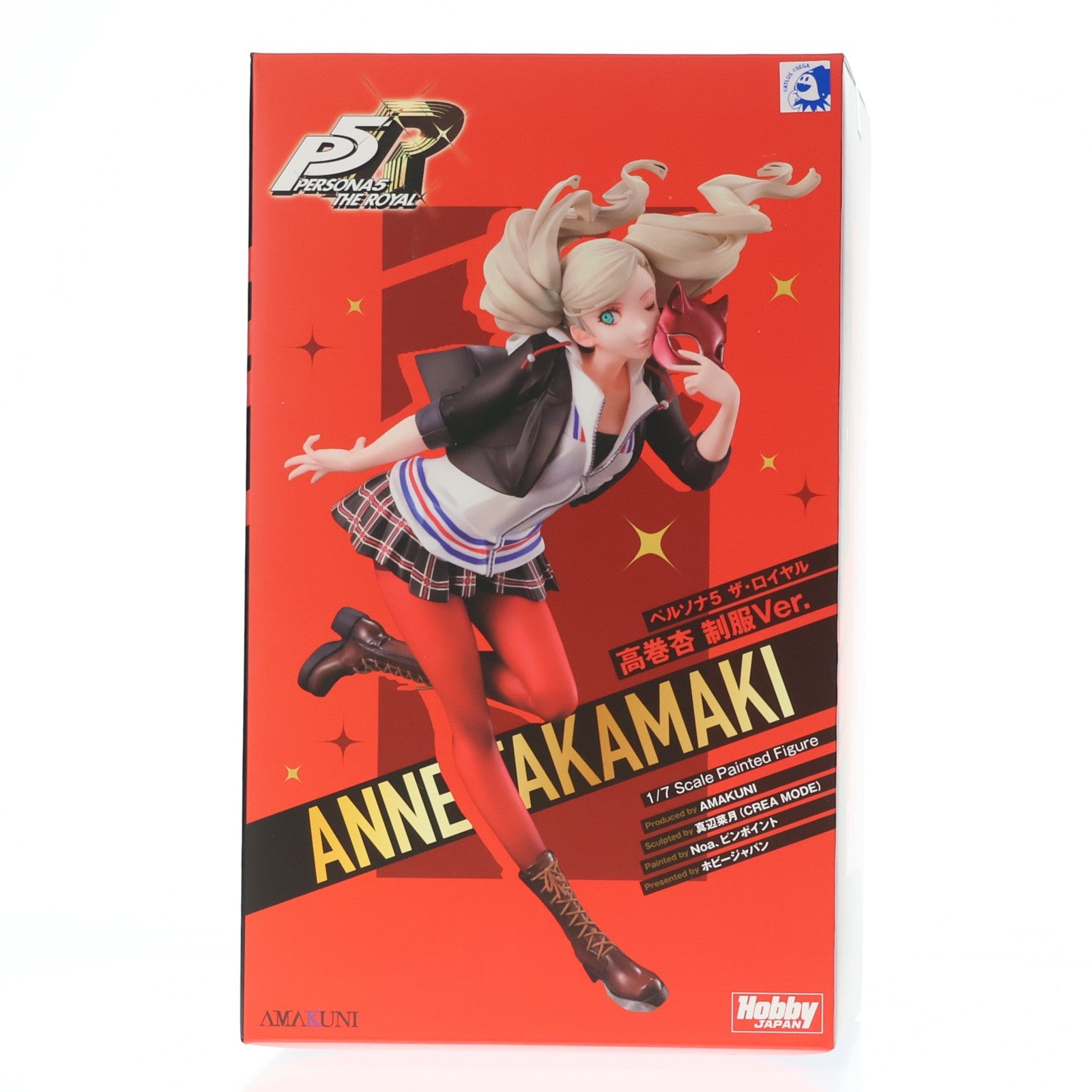 【中古即納】[FIG] 高巻杏(たかまきあん) 制服Ver. ペルソナ5 ザ・ロイヤル 1/7 完成品 フィギュア ホビージャパンオンラインショップ&ポストホビー厚木店限定 ホビージャパン/AMAKUNI(アマクニ)(20241031)