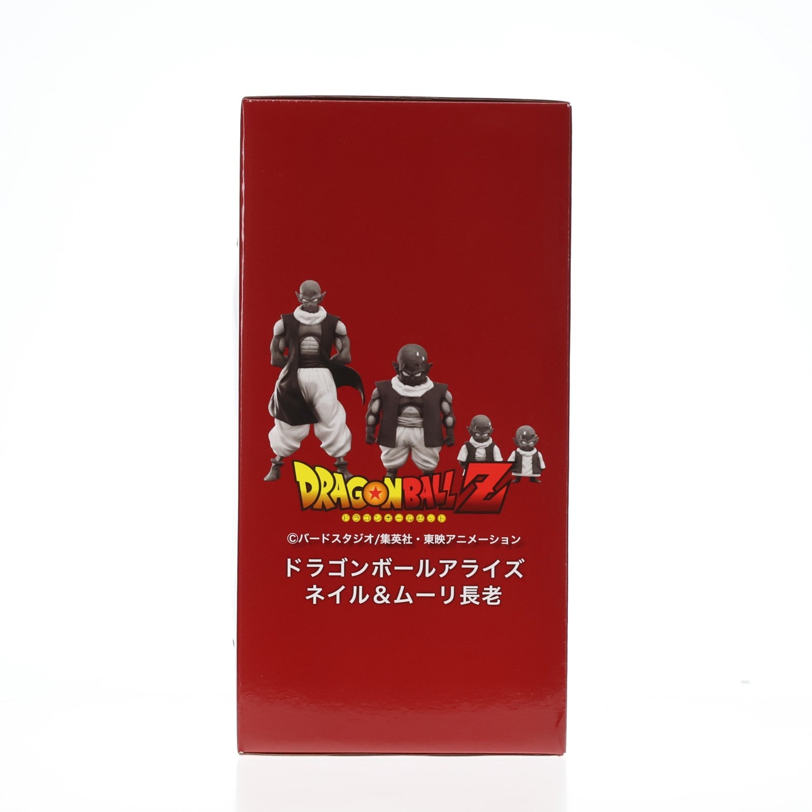 【中古即納】[FIG] ドラゴンボールアライズ ネイル&ムーリ長老(通常カラー) ドラゴンボールZ 完成品 フィギュア プレックス(20230531)