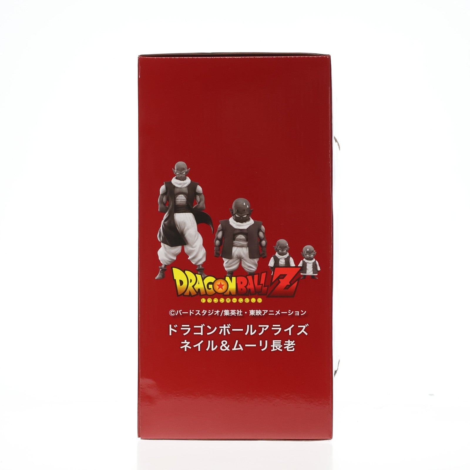 【中古即納】[FIG] ドラゴンボールアライズ ネイル&ムーリ長老(通常カラー) ドラゴンボールZ 完成品 フィギュア プレックス(20230531)