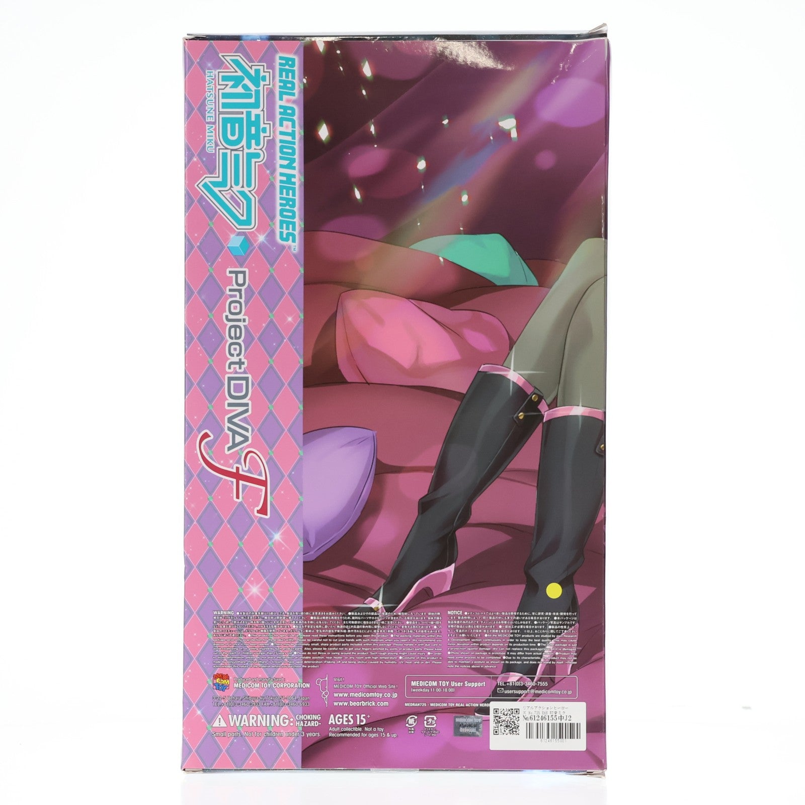 【中古即納】[FIG] リアルアクションヒーローズ No.725 RAH 初音ミク -Project DIVA- F ハニーウィップ デラックスVer. 完成品 可動フィギュア セガ・インタラクティブ(20160324)