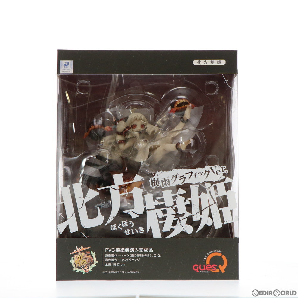【中古即納】[FIG] ワンフェス2019夏限定 北方棲姫(ほくほうせいき) 梅雨グラフィックVer. 艦隊これくしょん -艦これ- 完成品 フィギュア キューズQ(20190728)
