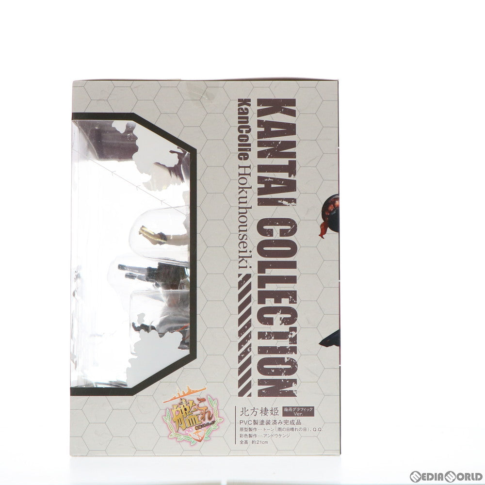 【中古即納】[FIG] ワンフェス2019夏限定 北方棲姫(ほくほうせいき) 梅雨グラフィックVer. 艦隊これくしょん -艦これ- 完成品 フィギュア キューズQ(20190728)