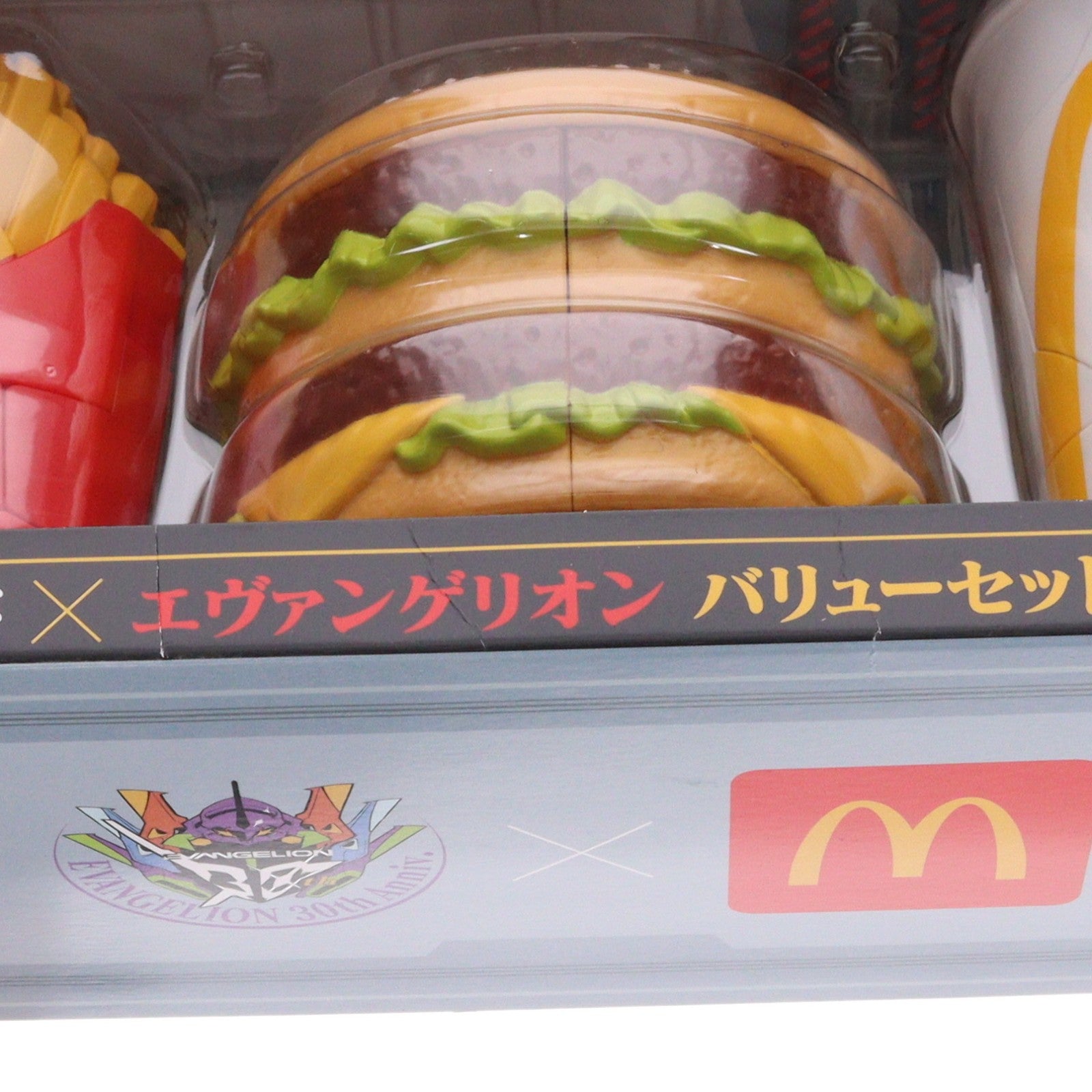 【中古即納】[FIG] ビッグマック初号機&マックフライポテト弐号機&マックシェイク零号機 バリューセット マクドナルド×エヴァンゲリオン 完成品 可動フィギュア マクドナルド(20241219)
