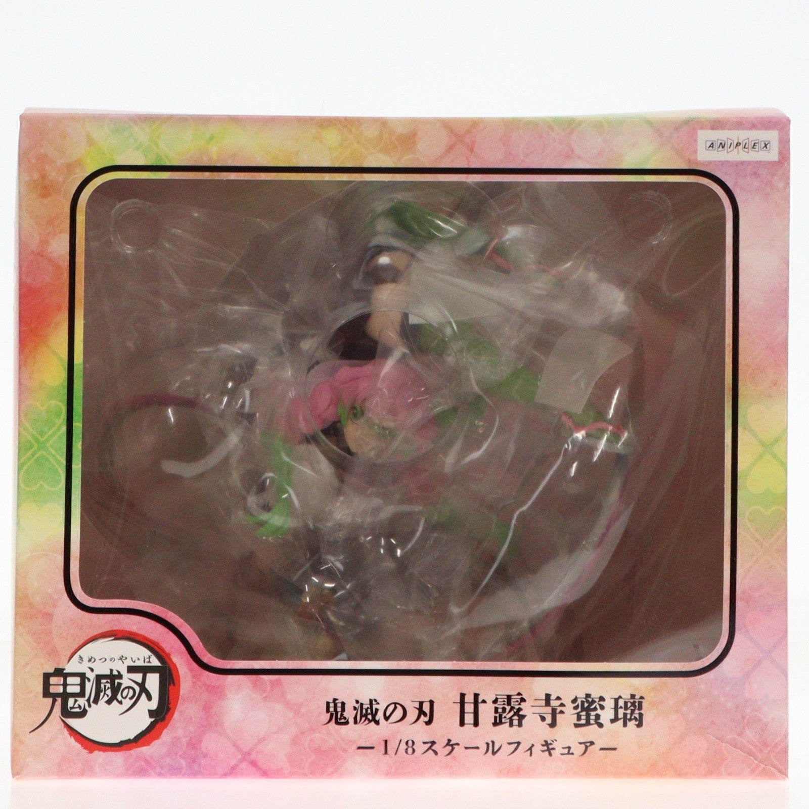 【中古即納】[FIG] ANIPLEX+限定 甘露寺蜜璃(かんろじみつり) アニメ「鬼滅の刃」 1/8 完成品 フィギュア(MD23-0212001) アニプレックス(20241130)