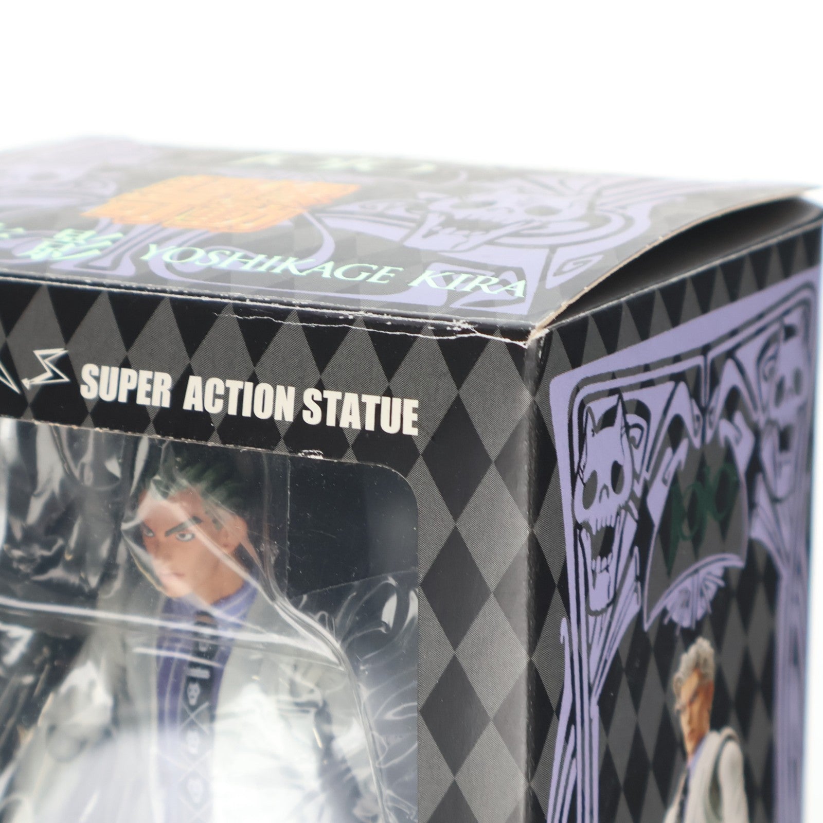 【中古即納】[FIG] 超像可動 20.吉良吉影(荒木飛呂彦指定カラー)(きらよしかげ) ジョジョの奇妙な冒険 第四部 完成品 可動フィギュア メディコス・エンタテインメント(20101030)