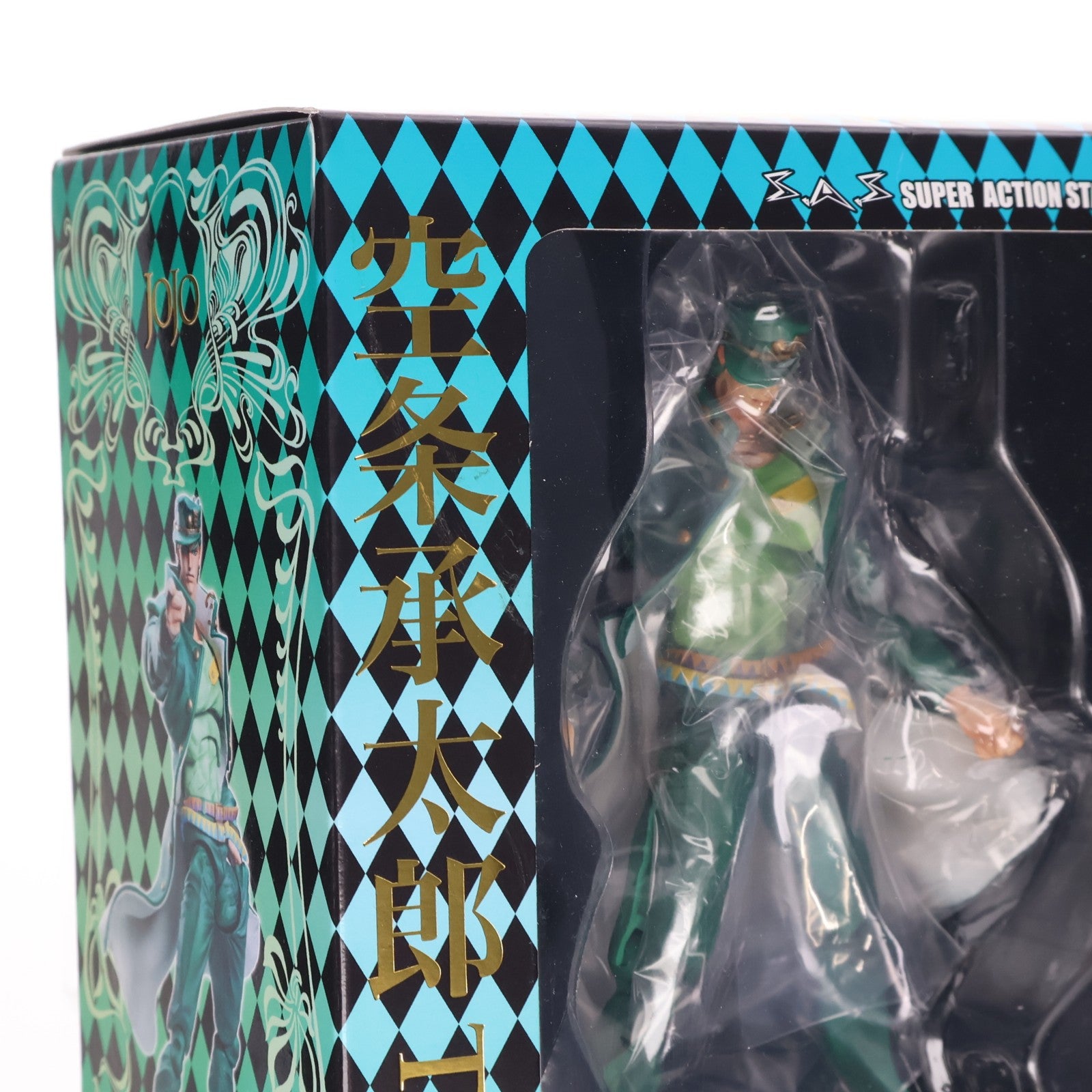 【中古即納】[FIG] 超像可動 65.空条承太郎・サード(荒木飛呂彦指定カラー)(くうじょうじょうたろう) ジョジョの奇妙な冒険 第三部 スターダストクルセイダース 完成品 可動フィギュア メディコス・エンタテインメント(20140629)