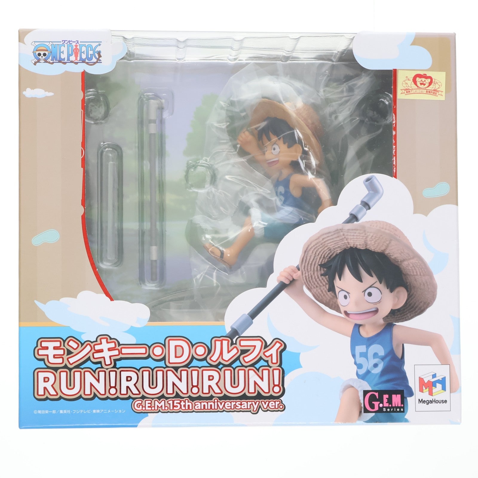 【中古即納】[FIG] G.E.M.シリーズ モンキー・D・ルフィ RUN!RUN!RUN! G.E.M.15th Anniversary ver. ONE PIECE(ワンピース) 完成品 フィギュア メガホビEXPO2024限定 メガハウス(20240928)