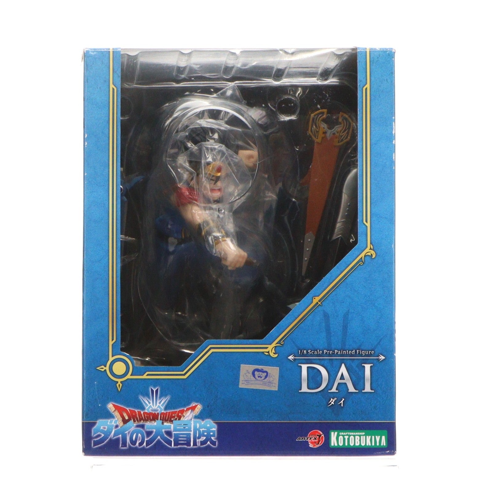 【中古即納】[FIG] ARTFX J ダイ ドラゴンクエスト ダイの大冒険 1/8 完成品 フィギュア(PP903) コトブキヤ(20220728)