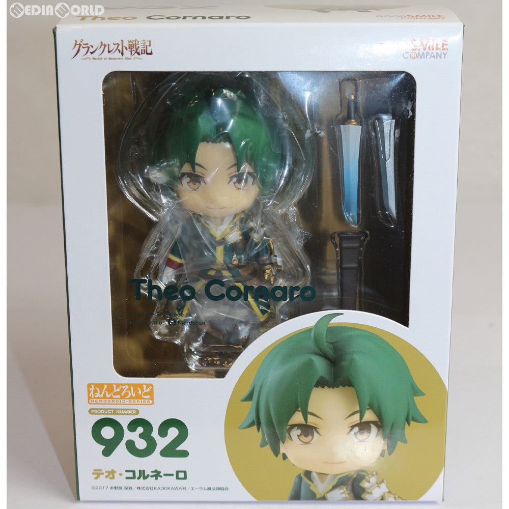 【中古即納】[FIG] ねんどろいど 932 テオ・コルネーロ グランクレスト戦記 完成品 可動フィギュア グッドスマイルカンパニー(20180916)