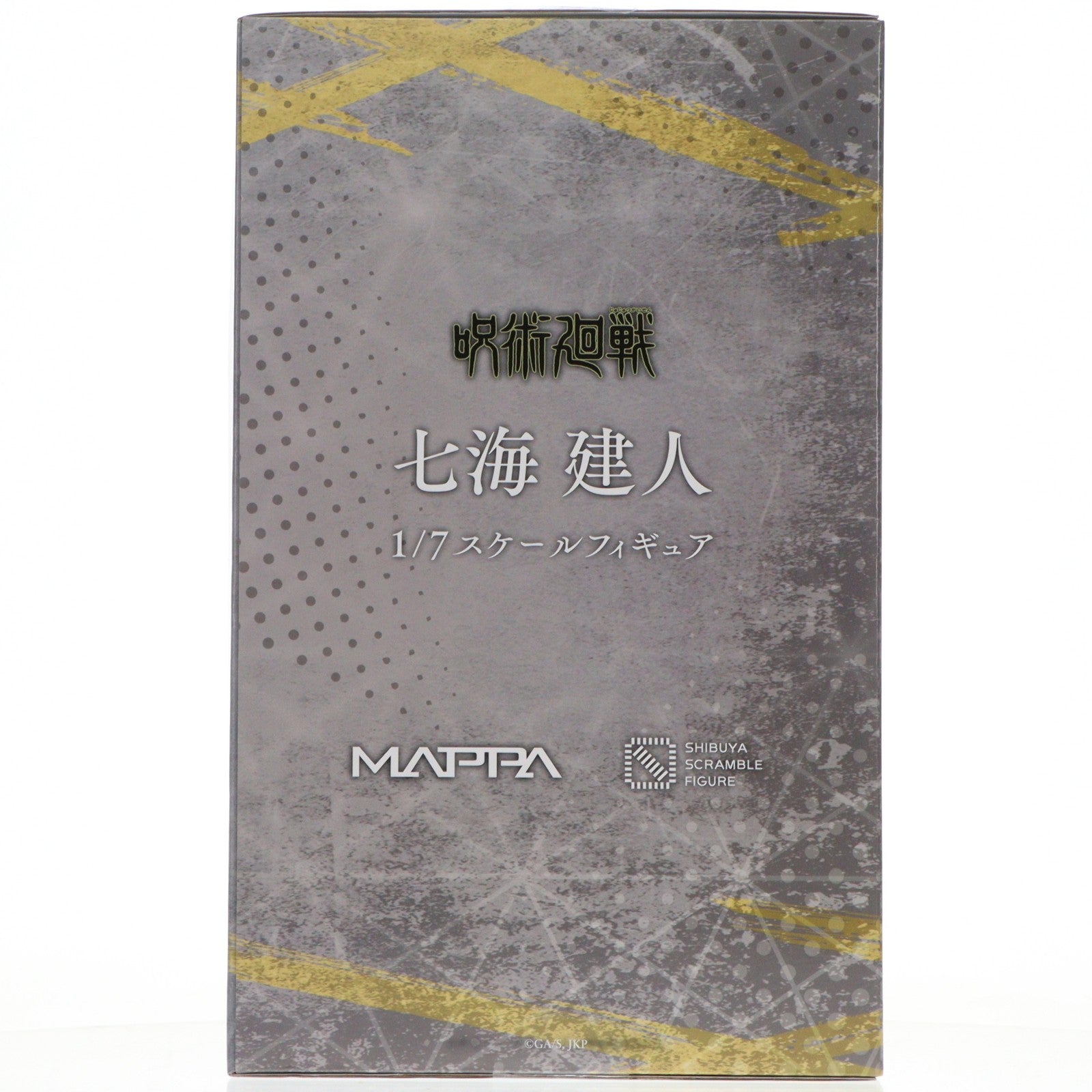 【中古即納】[FIG] 公式サイト&Amazon購入特典付属 eStream限定 七海建人(ななみけんと) 呪術廻戦 1/7 完成品 フィギュア eStream(20230930)