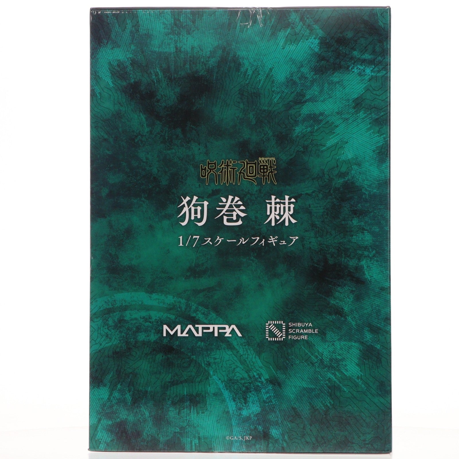 【中古即納】[FIG] SHIBUYA SCRAMBLE FIGURE 狗巻棘(いぬまきとげ) 呪術廻戦 1/7 完成品 フィギュア eStream/アルファサテライト(20230930)