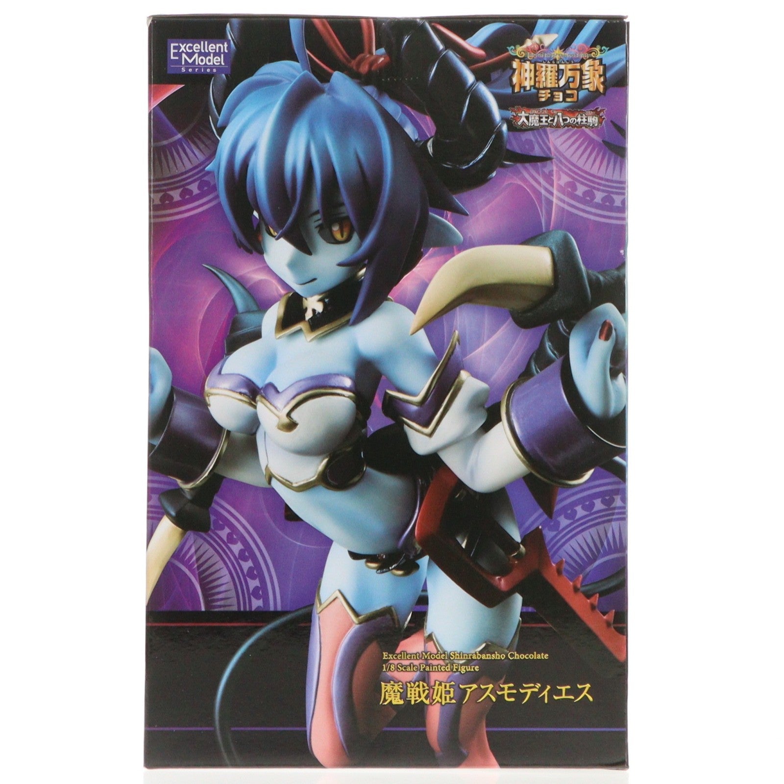 【中古即納】[FIG] エクセレントモデル 魔戦姫アスモディエス 神羅万象チョコ 1/8完成品 フィギュア メガハウス(20161001)