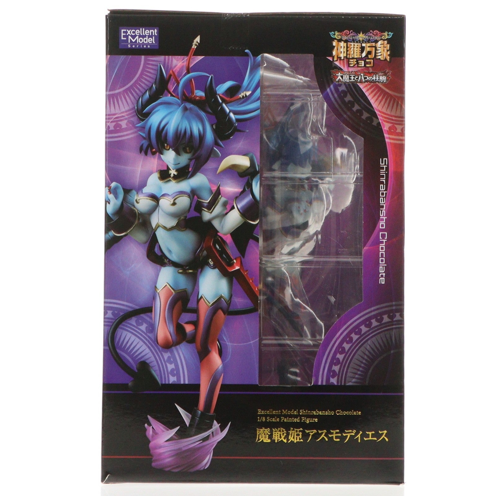 【中古即納】[FIG] エクセレントモデル 魔戦姫アスモディエス 神羅万象チョコ 1/8完成品 フィギュア メガハウス(20161001)