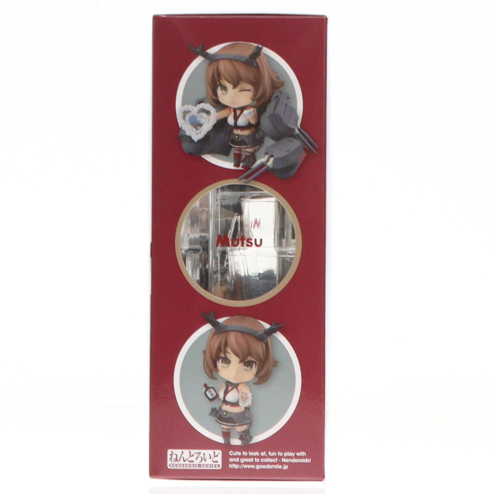 【中古即納】[FIG] ねんどろいど 813 陸奥(むつ) 艦隊これくしょん -艦これ- 完成品 可動フィギュア グッドスマイルカンパニー(20180125)