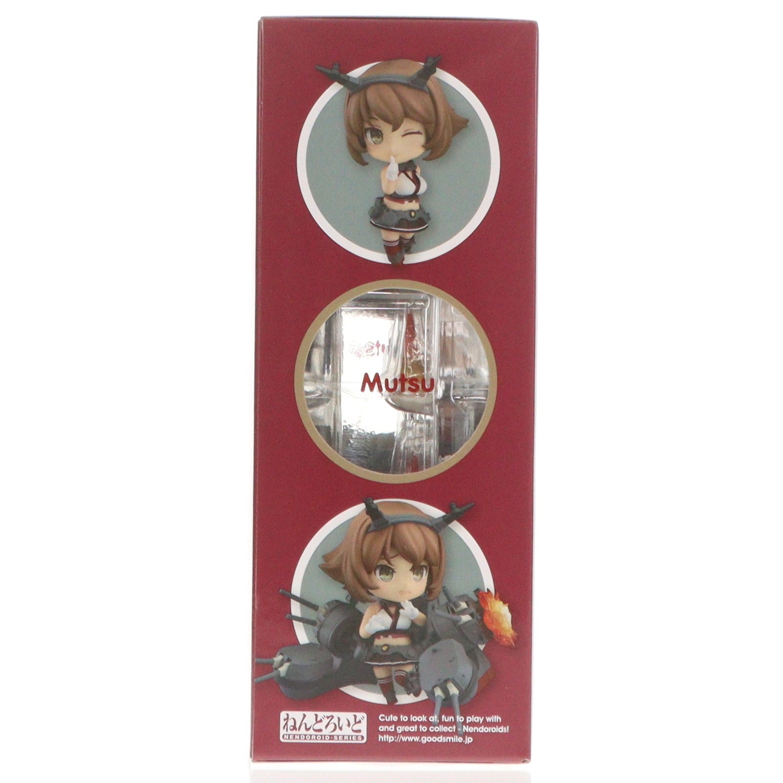 【中古即納】[FIG] ねんどろいど 813 陸奥(むつ) 艦隊これくしょん -艦これ- 完成品 可動フィギュア グッドスマイルカンパニー(20180125)