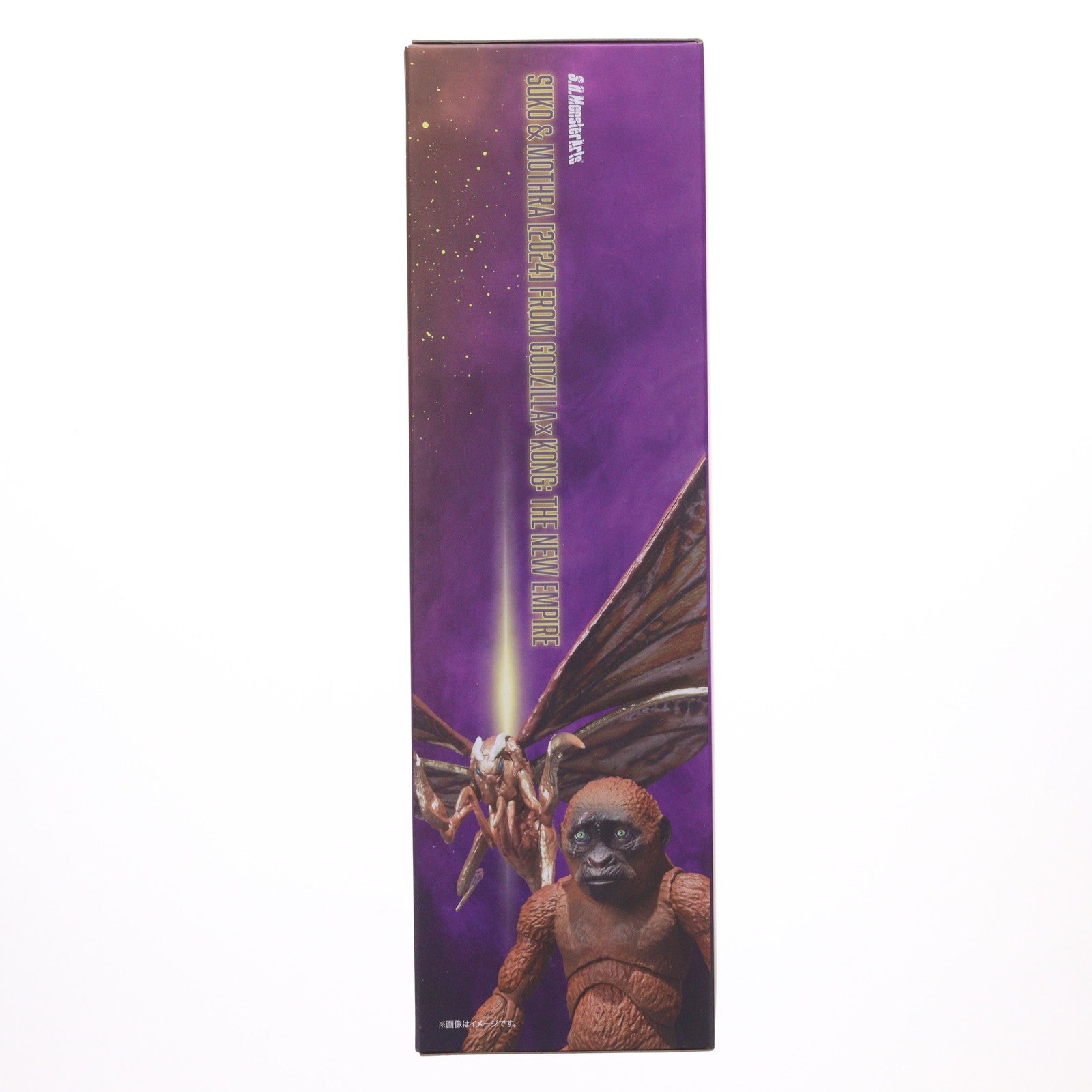 【中古即納】[FIG] S.H.MonsterArts(モンスターアーツ) SUKO & MOTHRA(2024)(スーコ&モスラ) ゴジラ×コング 新たなる帝国 完成品 フィギュア バンダイスピリッツ(20240726)