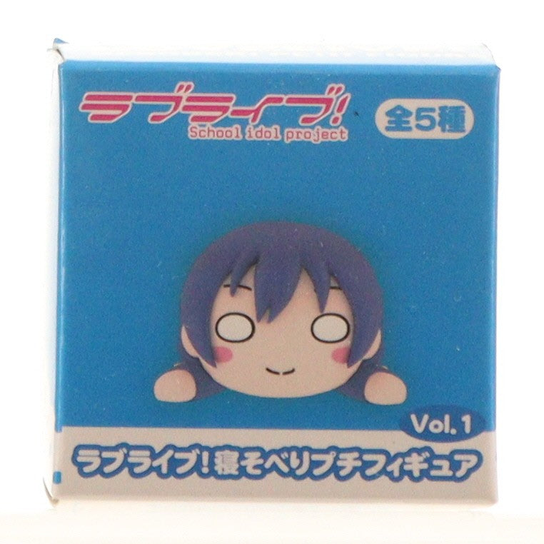 【中古即納】[FIG] (単品) 園田海未(そのだうみ) ラブライブ! マグネット付寝そべりプチフィギュア セガ・インタラクティブ(20151227)