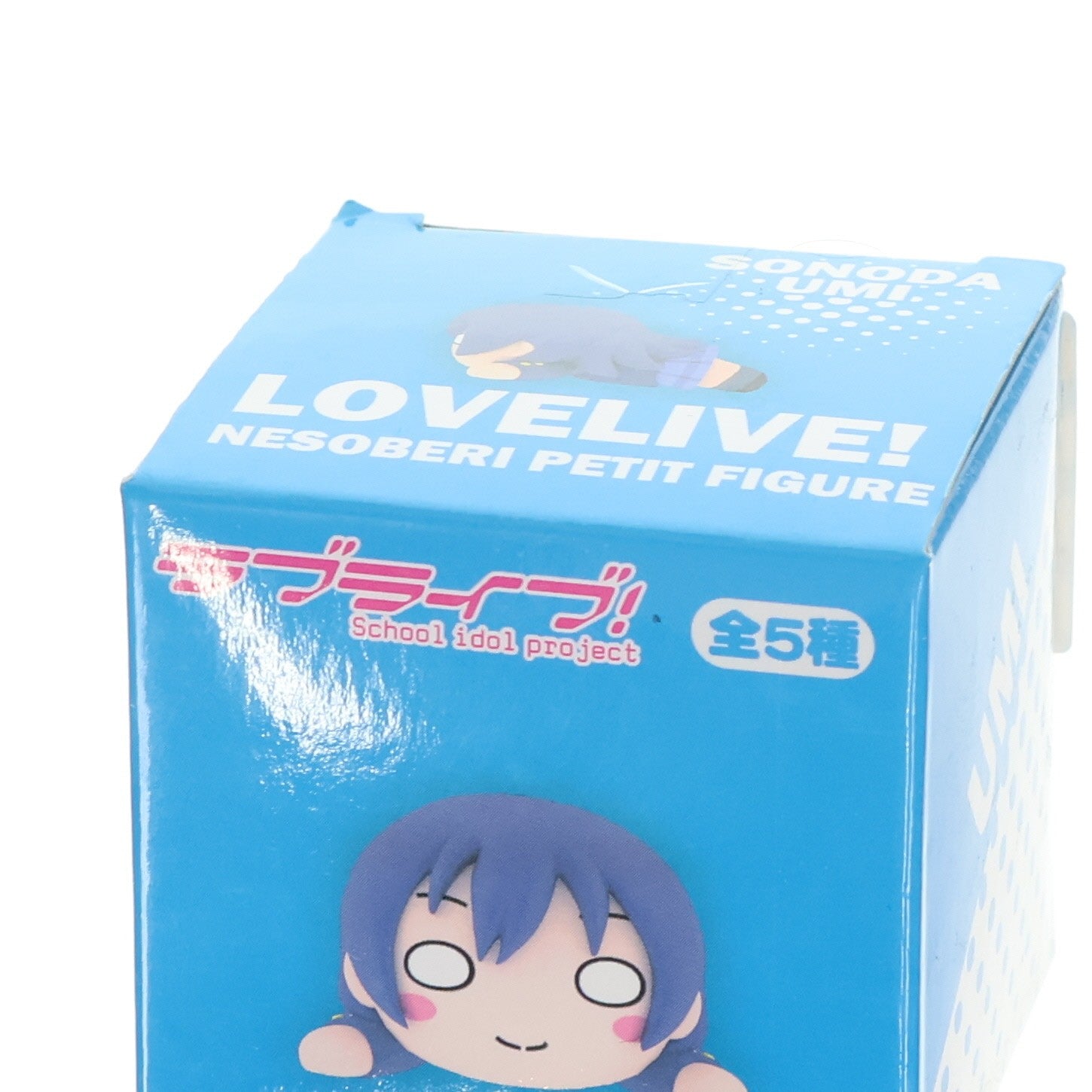 【中古即納】[FIG] (単品) 園田海未(そのだうみ) ラブライブ! マグネット付寝そべりプチフィギュア セガ・インタラクティブ(20151227)