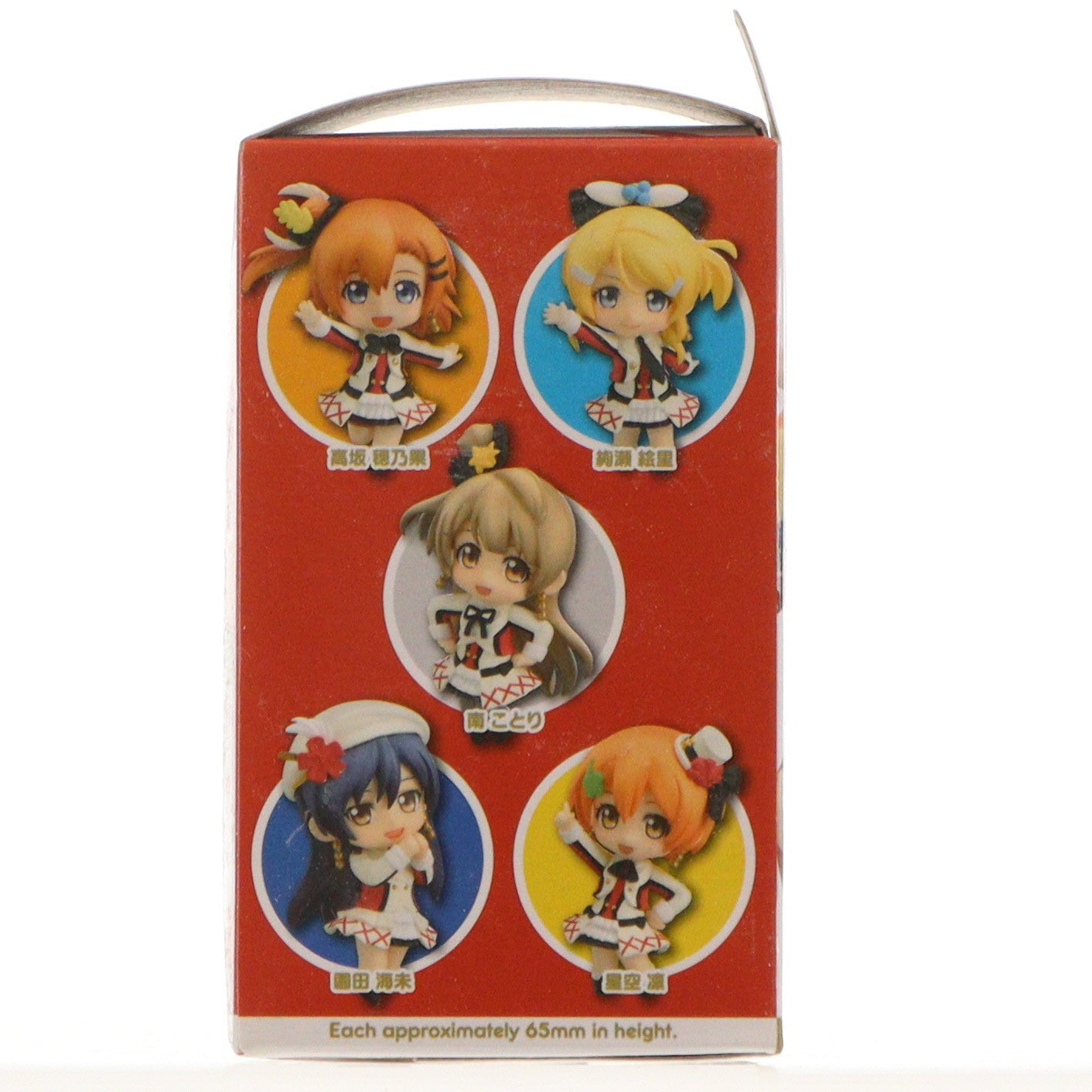 【中古即納】[FIG] (単品) 東條希(とうじょうのぞみ) ねんどろいどぷち ラブライブ! それは僕たちの奇跡Ver. 可動フィギュア グッドスマイルカンパニー(20150128)