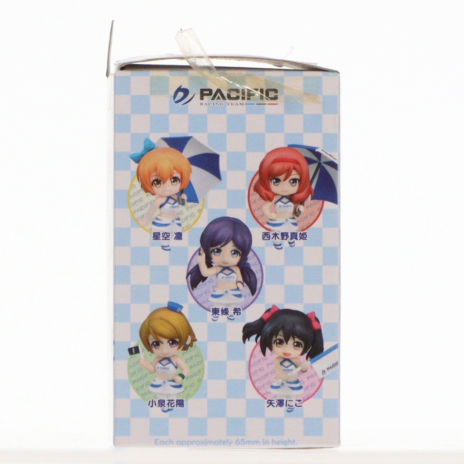 【中古即納】[FIG] (単品) 東條希(とうじょうのぞみ) ねんどろいどぷち ラブライブ! μ's全員集合! 2014レースクイーンver. 可動フィギュア PACIFIC RACING TEAM(パシフィックレーシングチーム)(20150212)