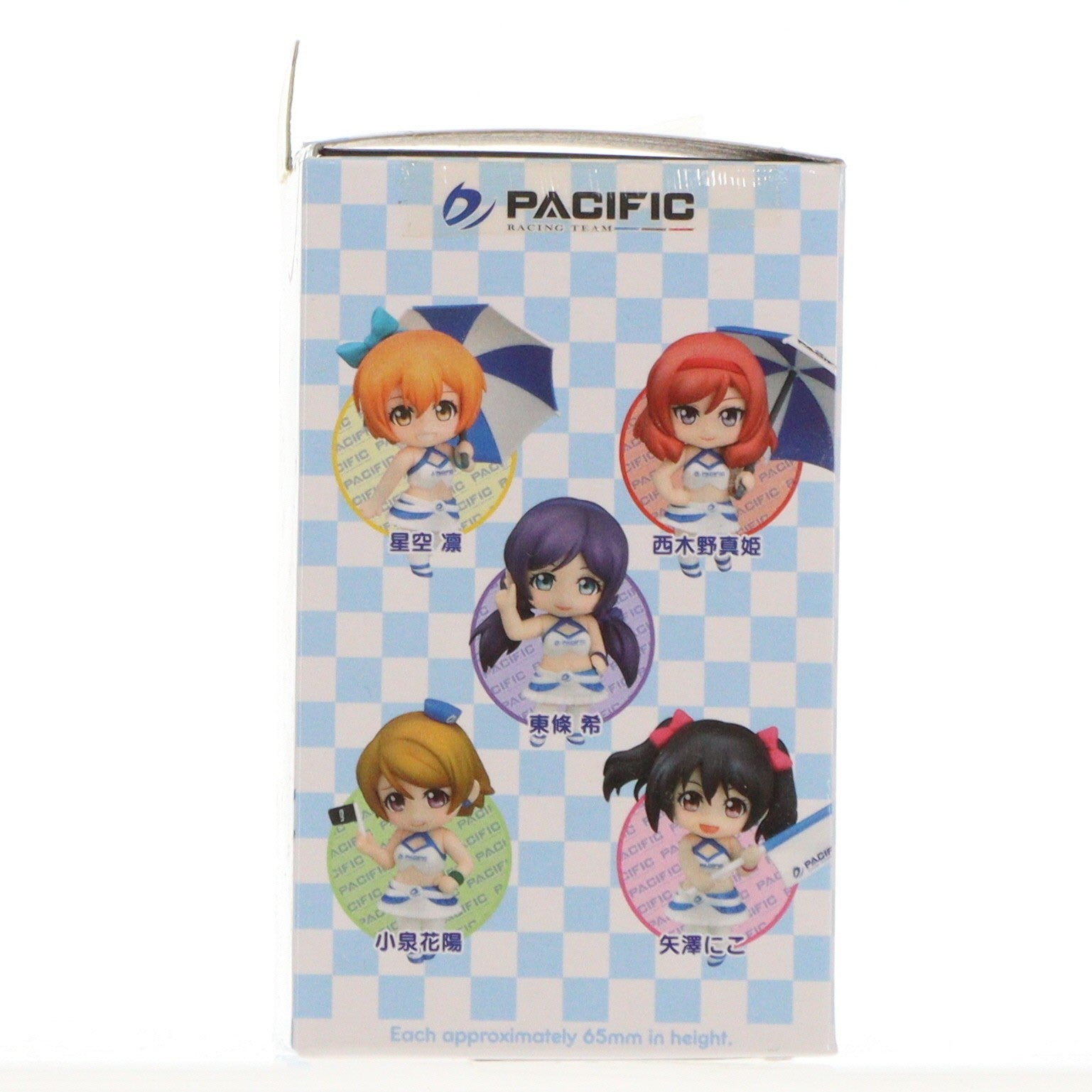 【中古即納】[FIG] (単品) 東條希(とうじょうのぞみ) ねんどろいどぷち ラブライブ! μ's全員集合! 2014レースクイーンver. 可動フィギュア PACIFIC RACING TEAM(パシフィックレーシングチーム)(20150212)