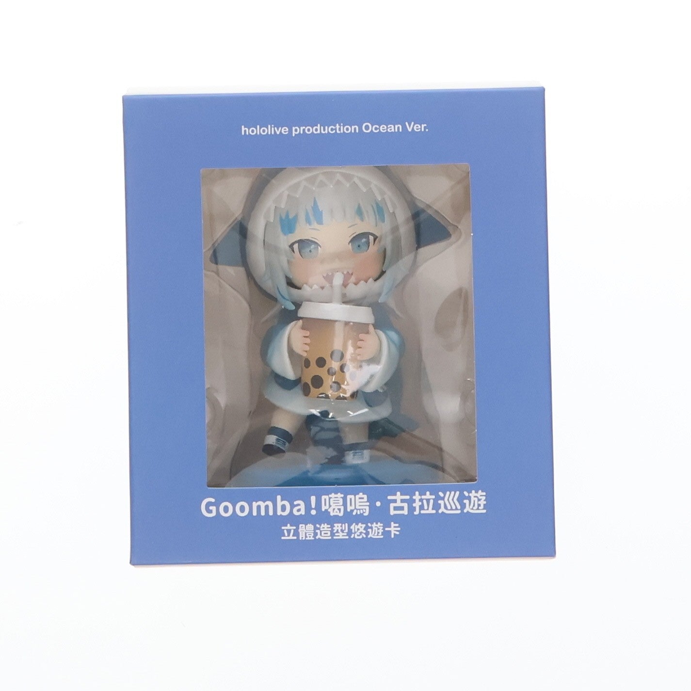 【中古即納】[FIG] Goomba! がうる・ぐら巡遊 立体造形悠遊カード hololive production Ocean Ver. ホロライブプロダクション 完成品 フィギュア FIRM 369(20240904)