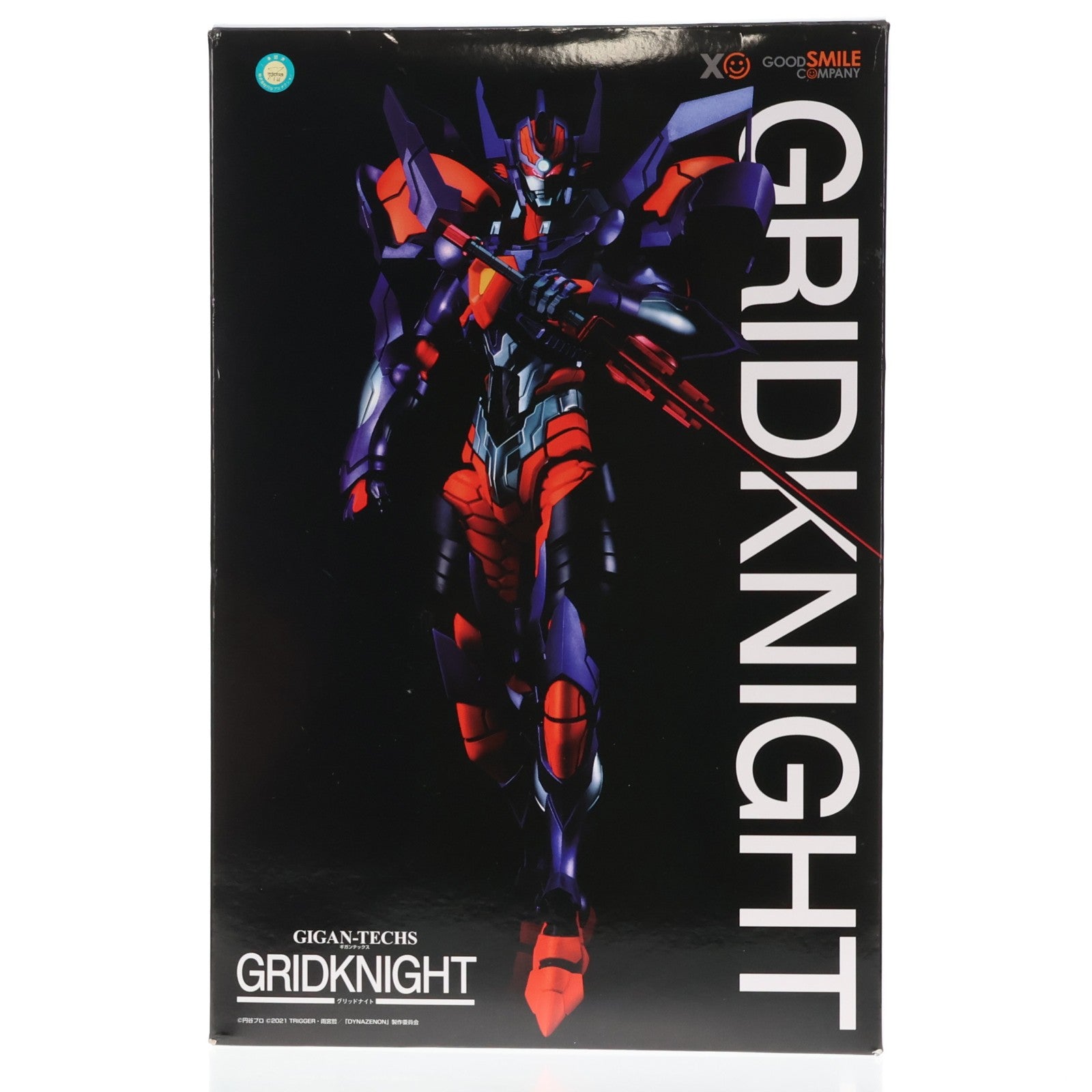 【中古即納】[FIG] GIGAN-TECHS(ギガンテックス) グリッドナイト SSSS.DYNAZENON(ダイナゼノン) 完成品 可動フィギュア グッドスマイルカンパニー(20210926)