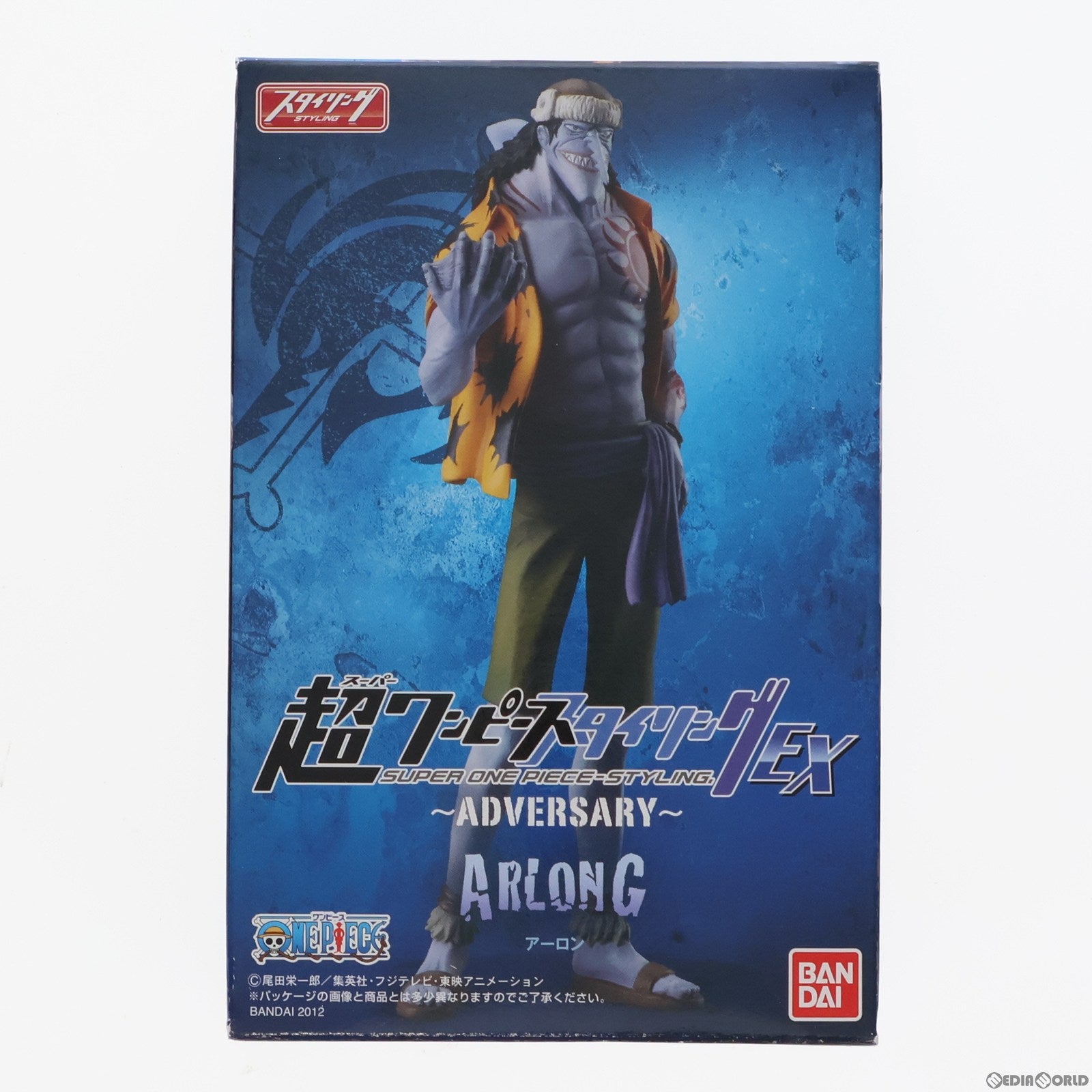 【中古即納】[FIG] (単品)(食玩) 超ワンピーススタイリングEX ADVERSARY アーロン ONE PIECE フィギュア バンダイ(20120530)