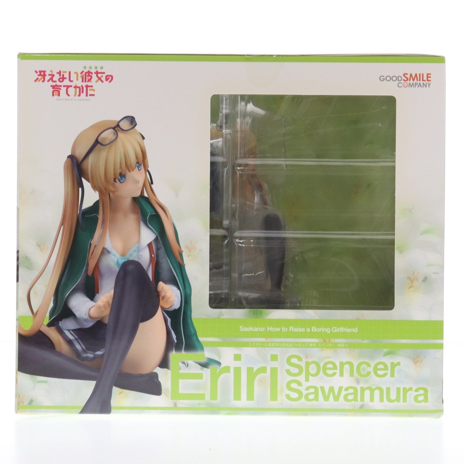 【中古即納】[FIG] ポストカード付属 澤村・スペンサー・英梨々(えりり) 冴えない彼女の育てかた 1/7 完成品 フィギュア グッドスマイルカンパニー(20160519)