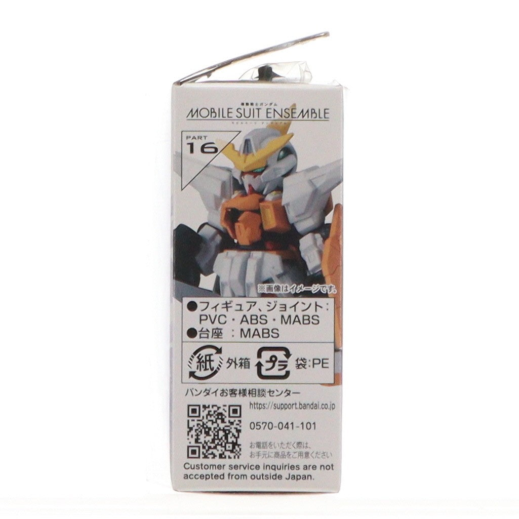 【中古即納】[FIG] (単品) オーバーフラッグ 機動戦士ガンダム MOBILE SUIT ENSEMBLE(モビルスーツ アンサンブル) 16 機動戦士ガンダム00(ダブルオー) 可動フィギュア バンダイ(20210120)