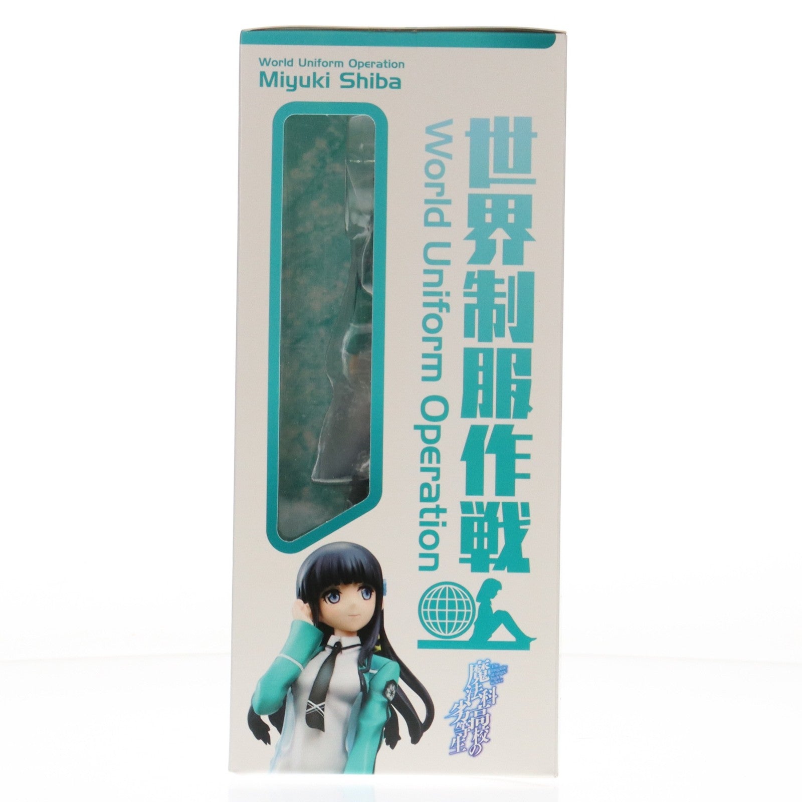 【中古即納】[FIG] 世界制服作戦 司波深雪(しばみゆき) 魔法科高校の劣等生 1/10 完成品 フィギュア メガハウス(20150313)