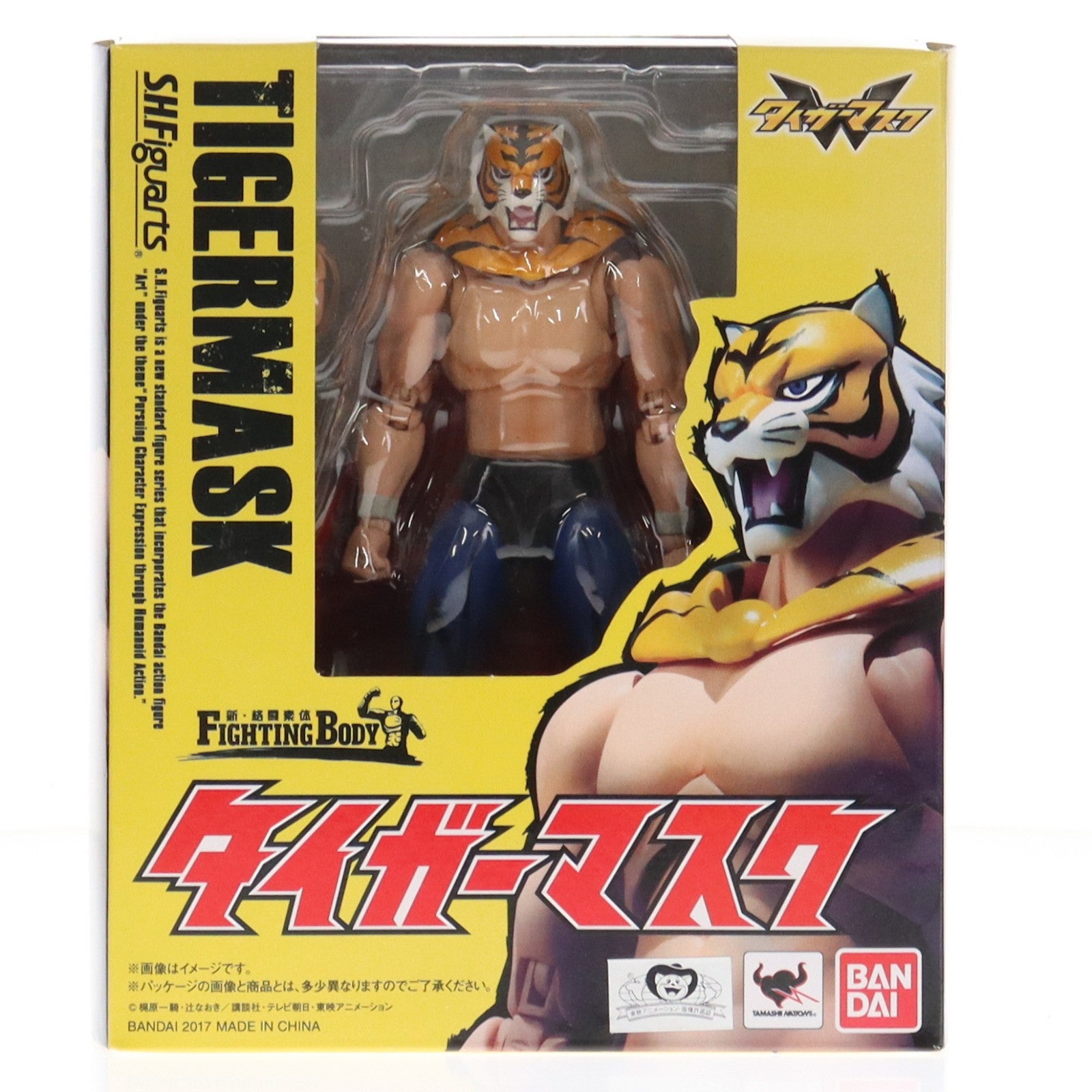 【中古即納】[FIG] S.H.Figuarts(フィギュアーツ) タイガーマスク タイガーマスクW 完成品 可動フィギュア バンダイ(20170826)