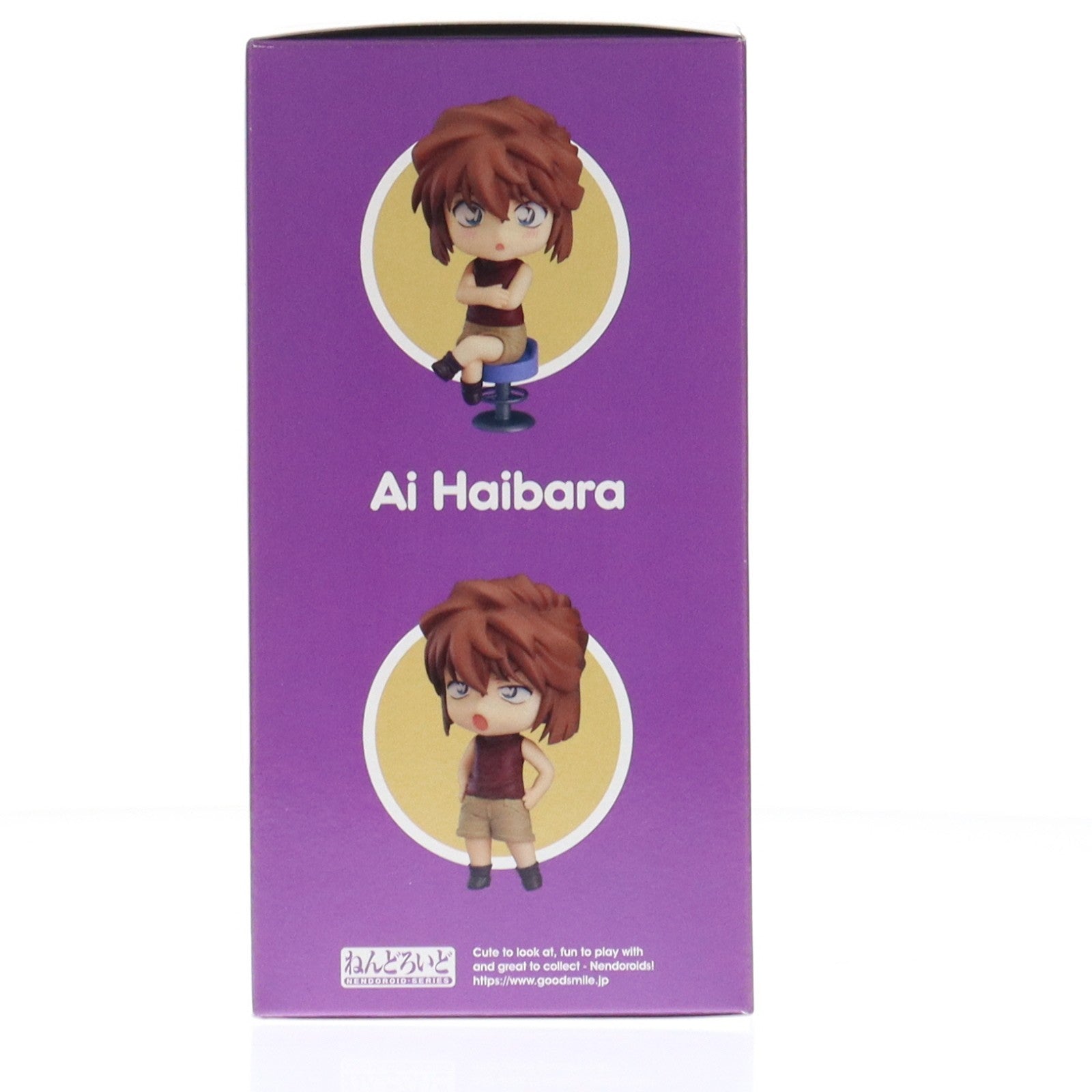 【中古即納】[FIG] (再販) ねんどろいど 1140 灰原哀(はいばらあい) 名探偵コナン 完成品 可動フィギュア グッドスマイルカンパニー(20220430)