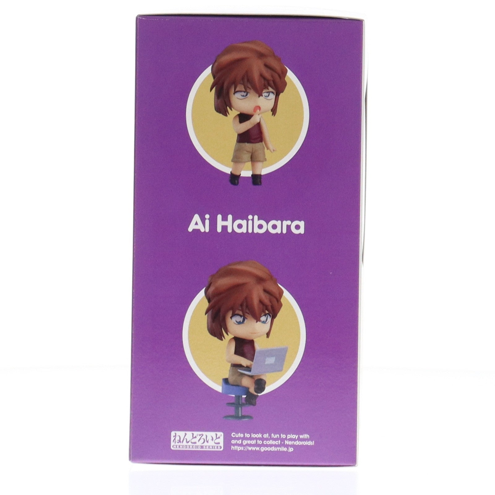 【中古即納】[FIG] (再販) ねんどろいど 1140 灰原哀(はいばらあい) 名探偵コナン 完成品 可動フィギュア グッドスマイルカンパニー(20220430)