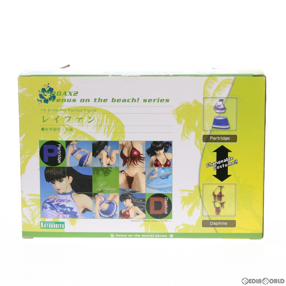 【中古即納】[FIG] DOAX2 Venus on the beach! レイファン DEAD OR ALIVE Xtreme 2(デッド オア アライブ エクストリーム2) 1/6 完成品 フィギュア テクモオンラインショップ限定 コトブキヤ(20080131)
