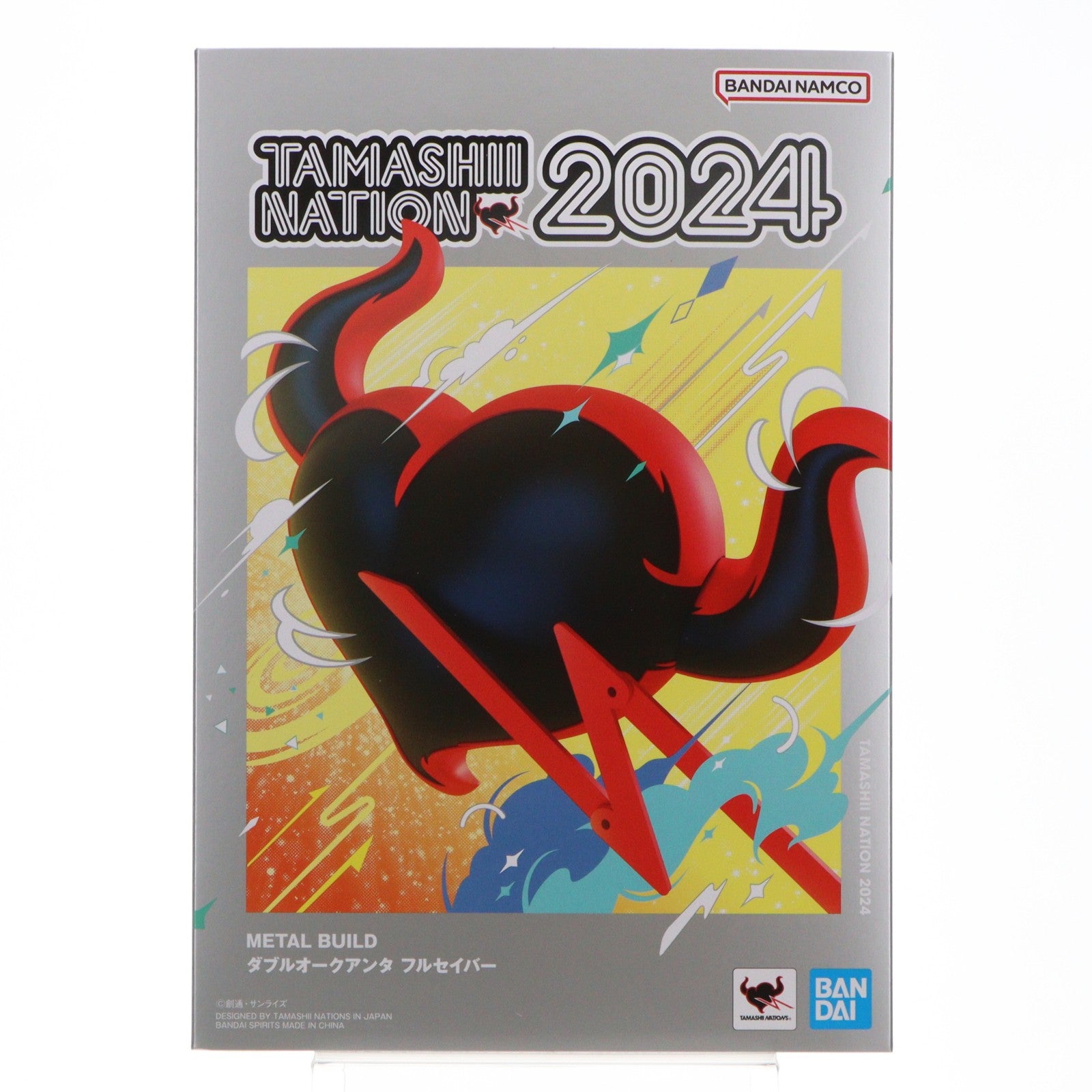 【中古即納】[FIG] METAL BUILD ダブルオークアンタ フルセイバー 機動戦士ガンダム00V戦記 完成品 可動フィギュア TAMASHII NATION 2024 開催記念品&魂ウェブ商店限定 バンダイスピリッツ(20241113)