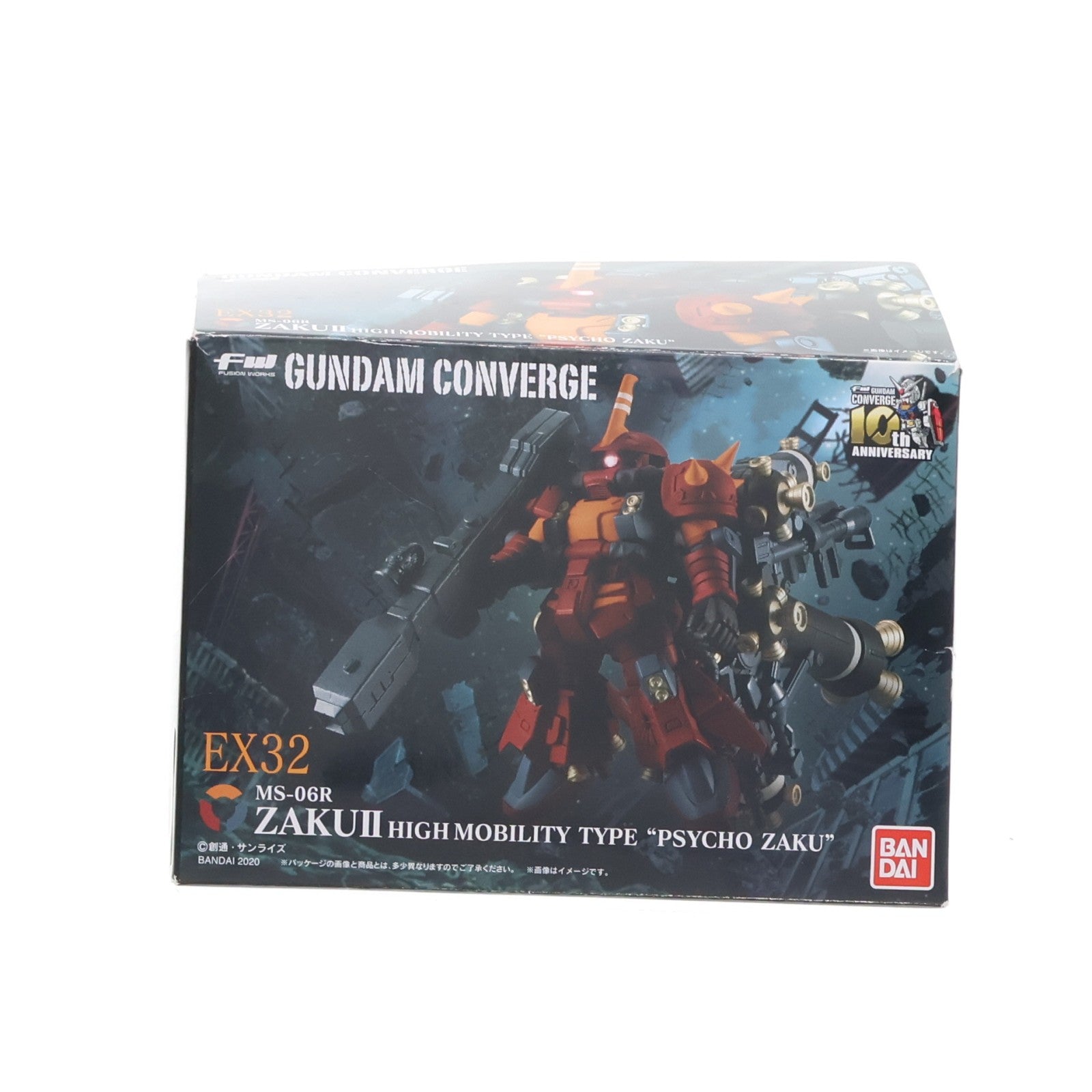 【中古即納】[FIG] (食玩) FW GUNDAM CONVERGE(ガンダムコンバージ) EX32 高機動型ザク サイコ・ザク 機動戦士ガンダム サンダーボルト フィギュア バンダイ(20201102)