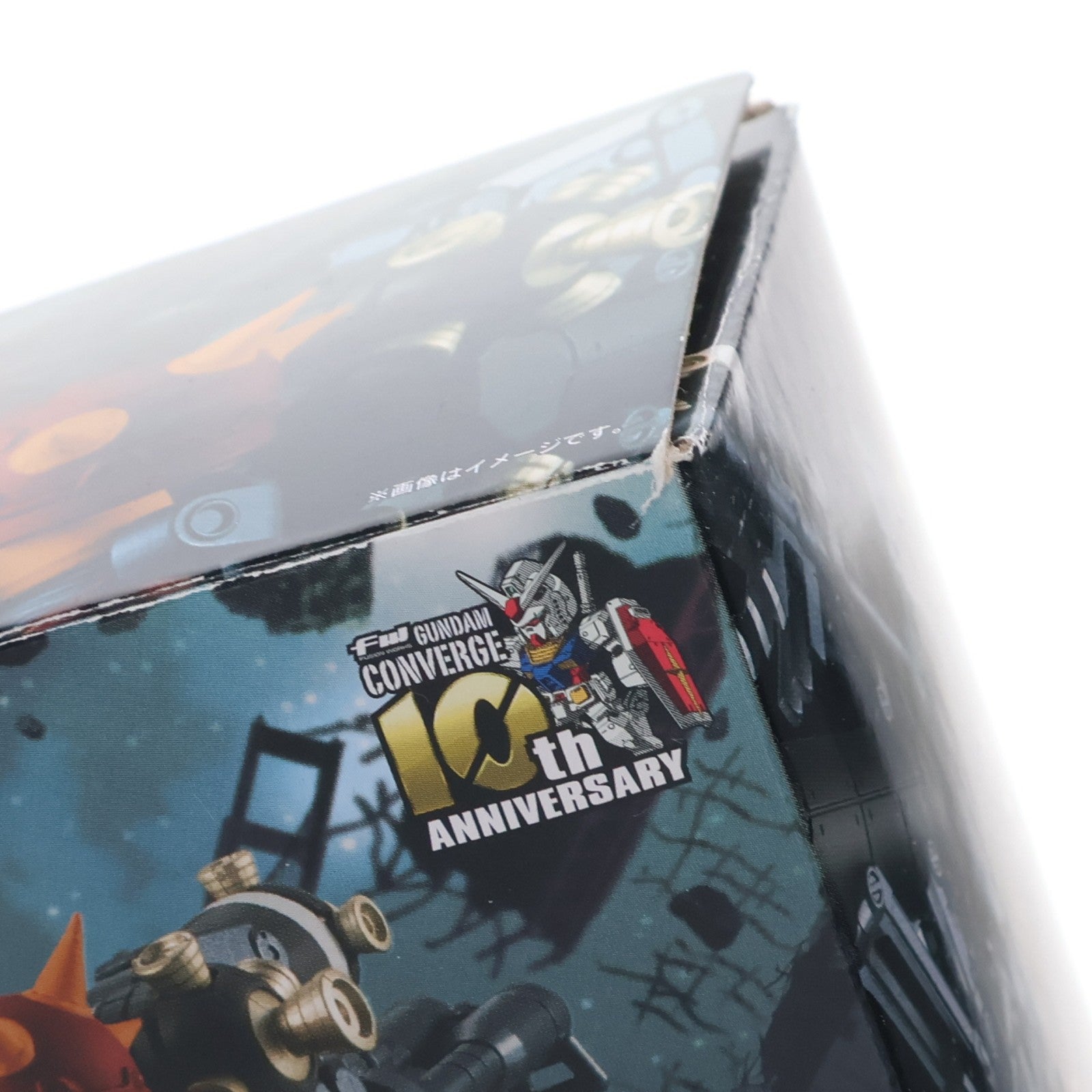 【中古即納】[FIG] (食玩) FW GUNDAM CONVERGE(ガンダムコンバージ) EX32 高機動型ザク サイコ・ザク 機動戦士ガンダム サンダーボルト フィギュア バンダイ(20201102)