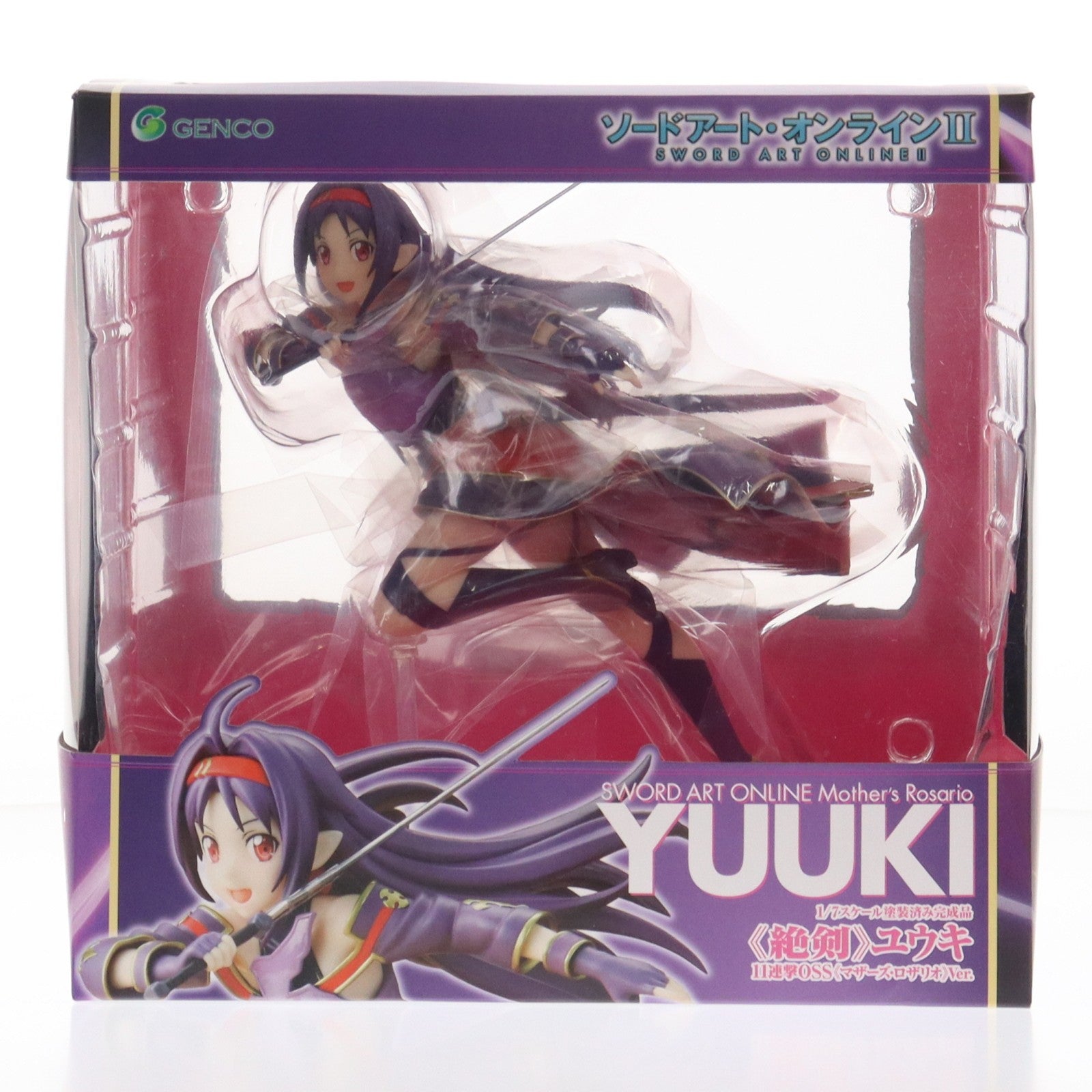 【中古即納】[FIG] 絶剣 ユウキ 11連撃OSS マザーズ・ロザリオ Ver. ソードアート・オンラインII 1/7 完成品 フィギュア ジェンコ(20151128)